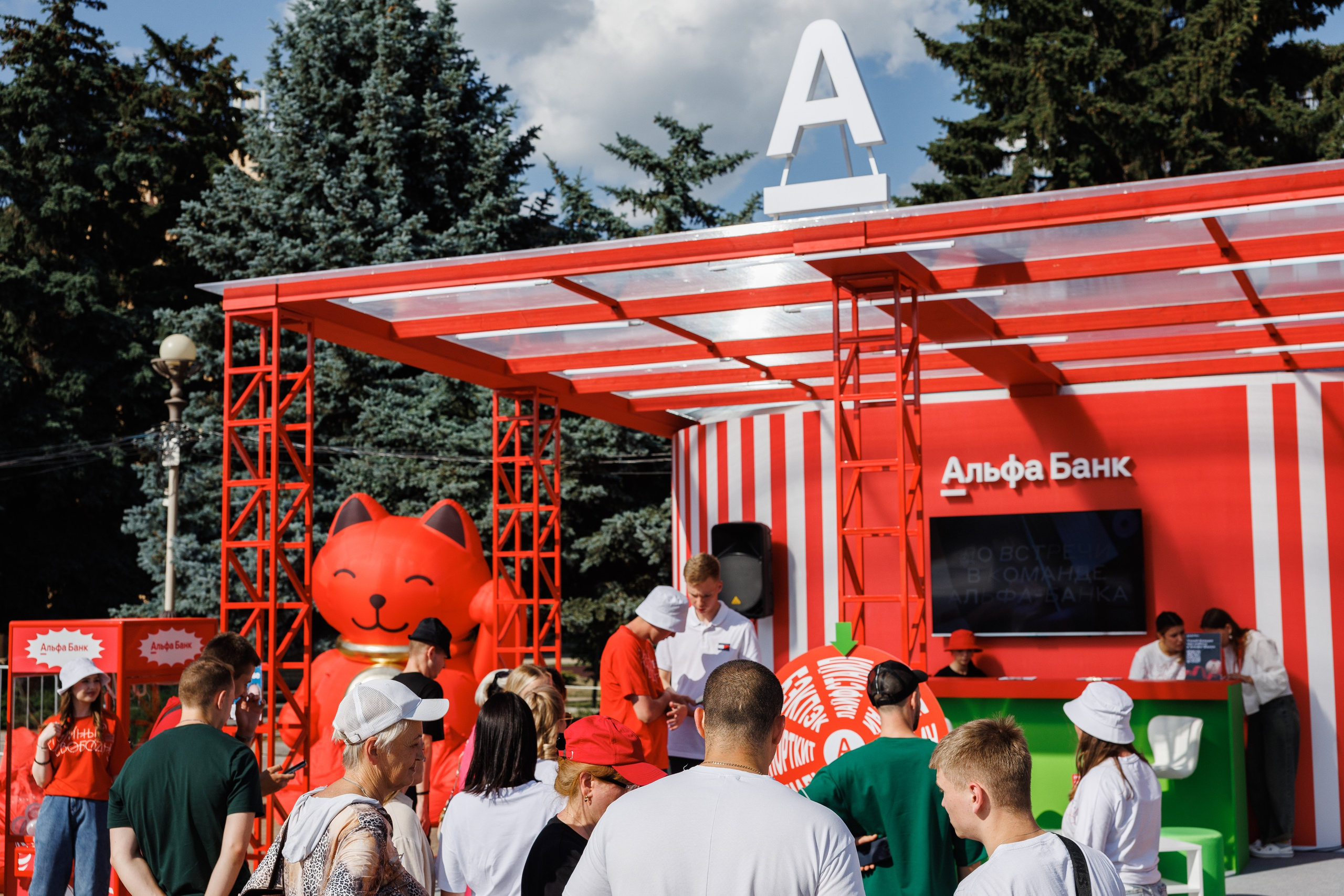 Альфа Банк Студвесна. Фотограф Ставрополь Петр Голубенко