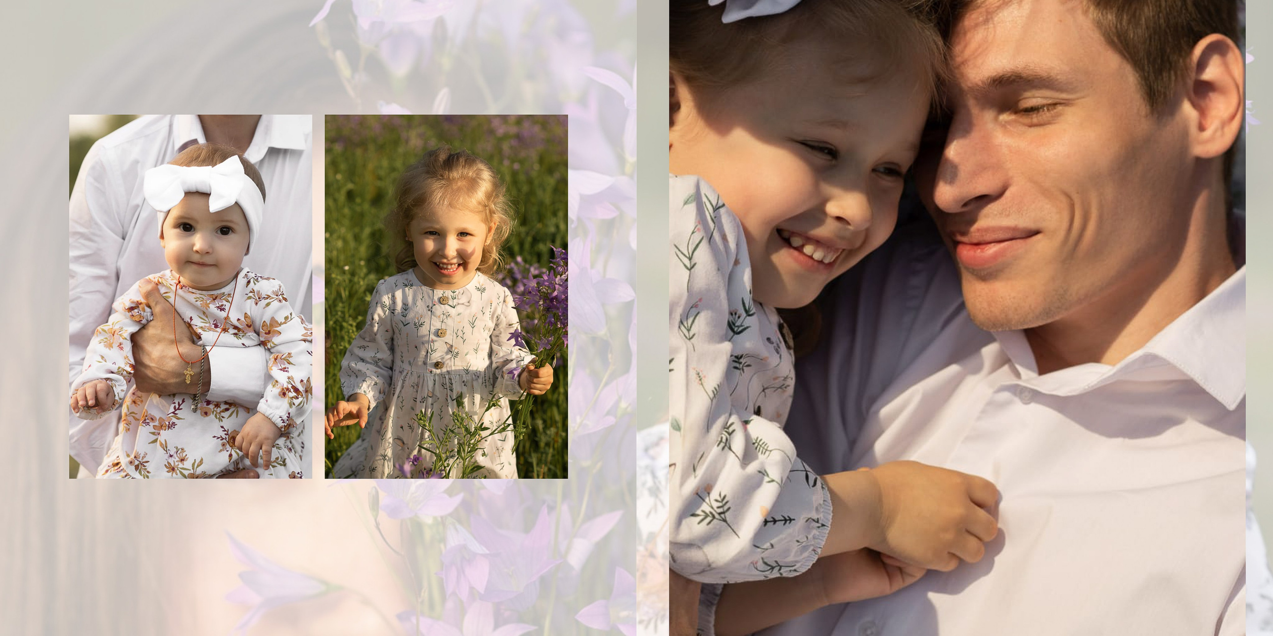 Лето в колокольчиках. Свадебный и семейный фотограф в Ставрополе Евгения Кузьмичева