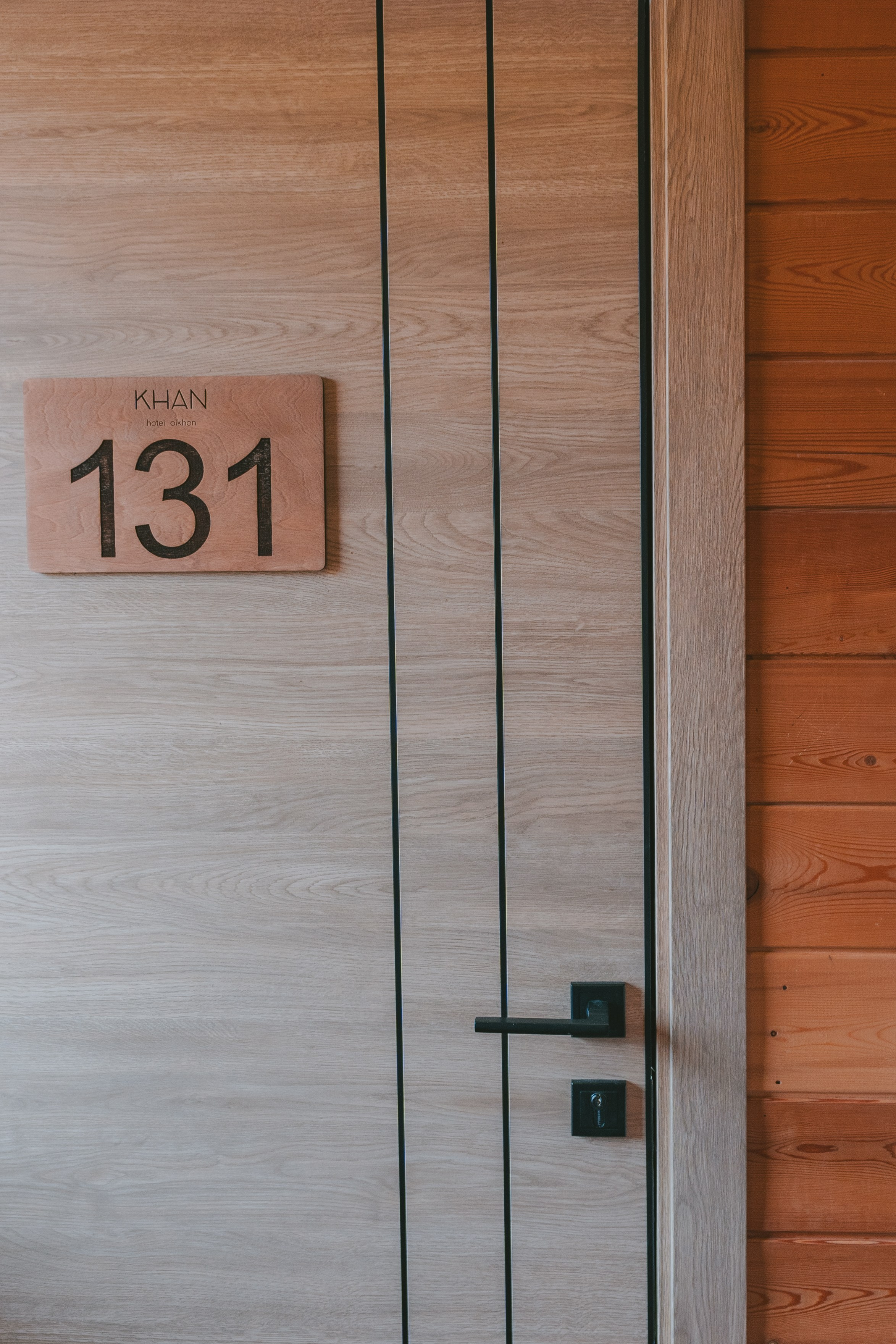 Отель KHAN. Ольхон. Главная