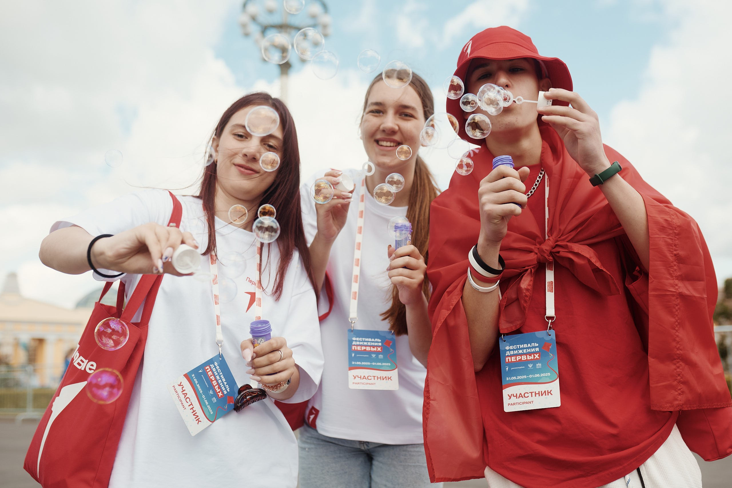 Фестиваль Движения Первых 2025. Репортажная съемка в Москве