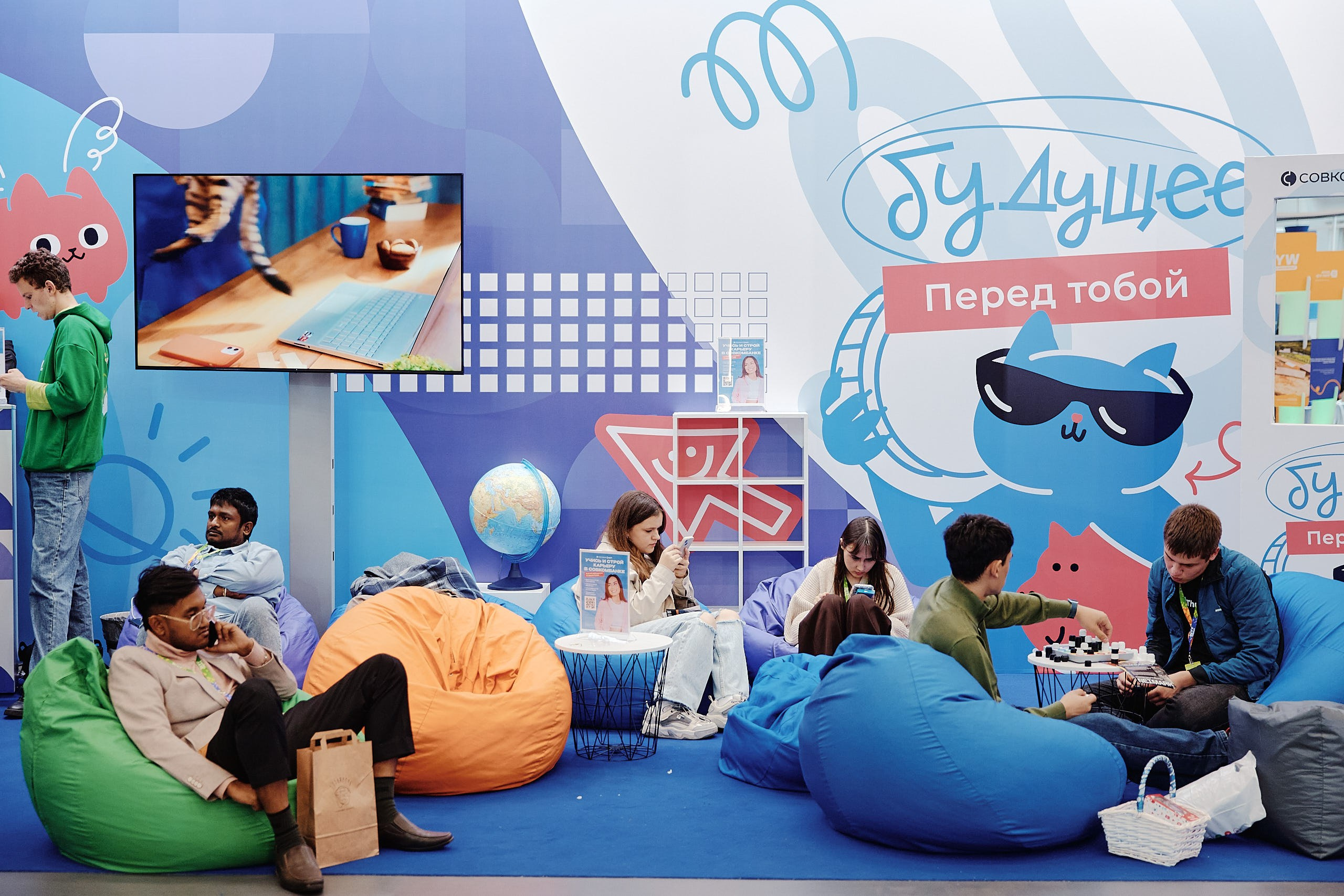 Слет фестиваля молодежи 2025. Репортажная съемка в Москве