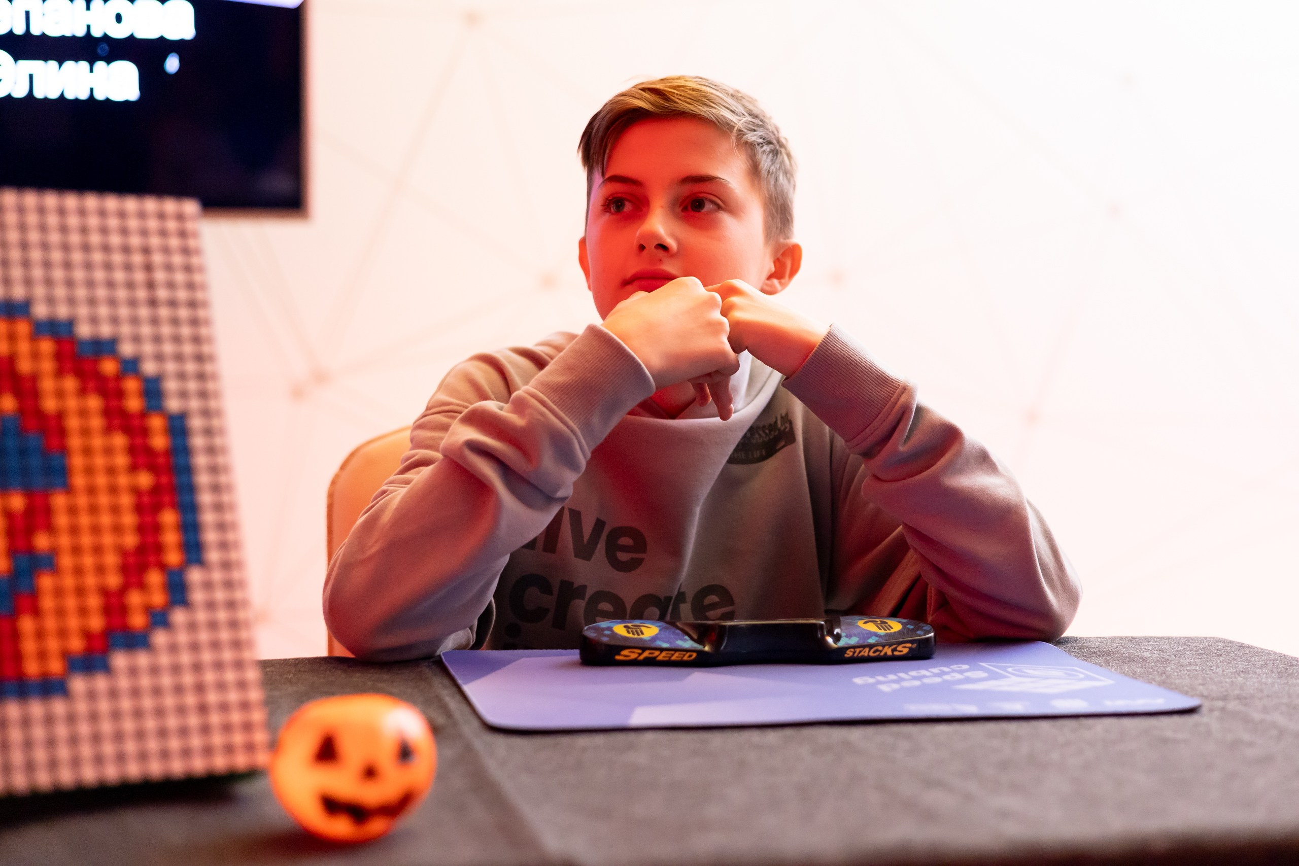 Scary Cube Challenge. Главная