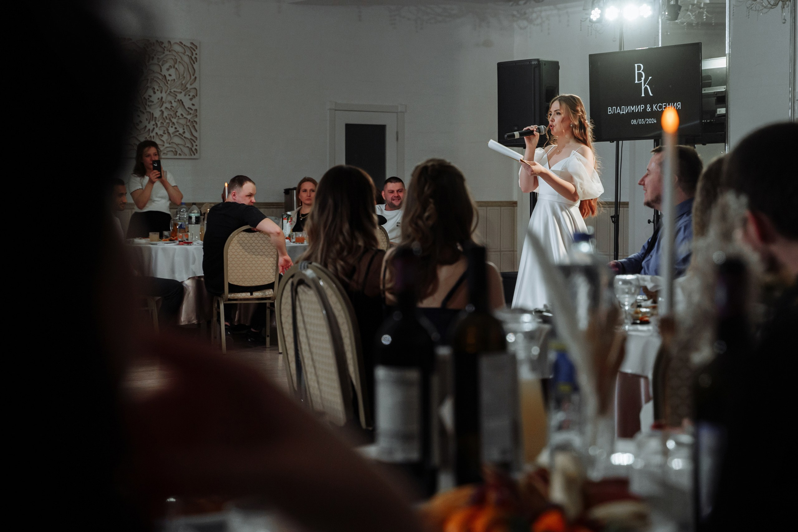 Ксюша и Вова (08-03-2024)