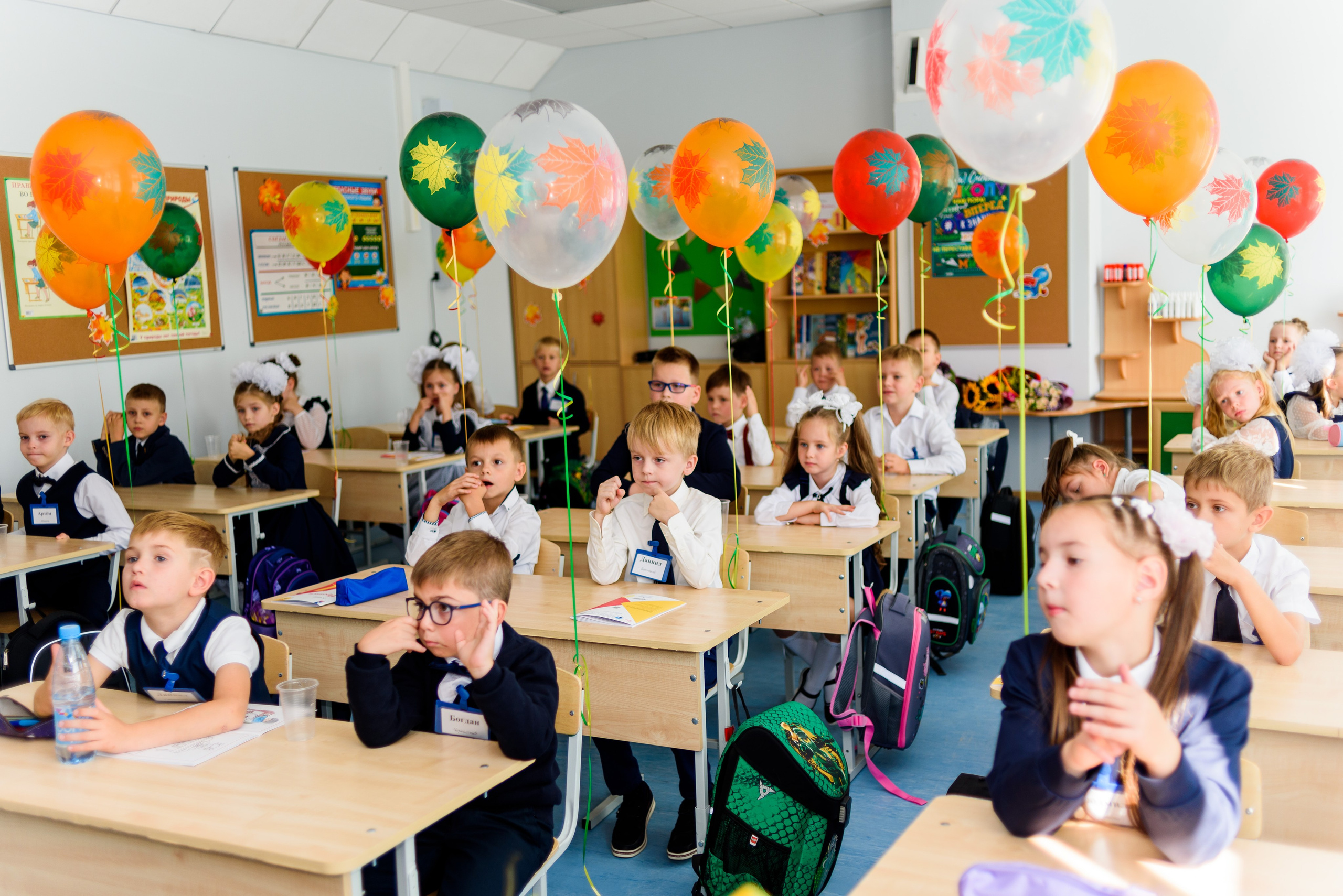 1-е сентября 2023. Фотограф Юлия Попова