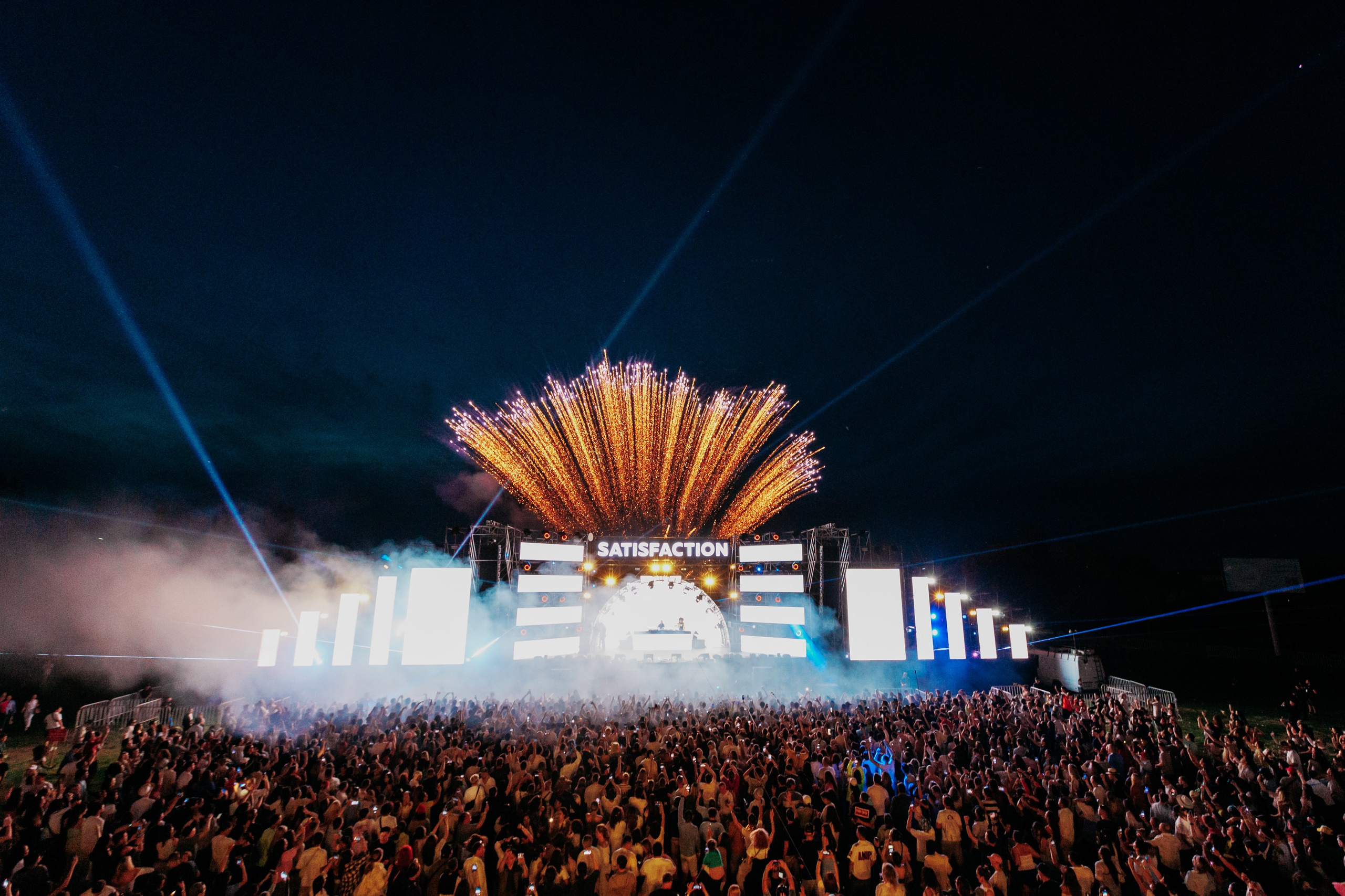 SATISFACTION 2024 Astana. ГЛАВНАЯ