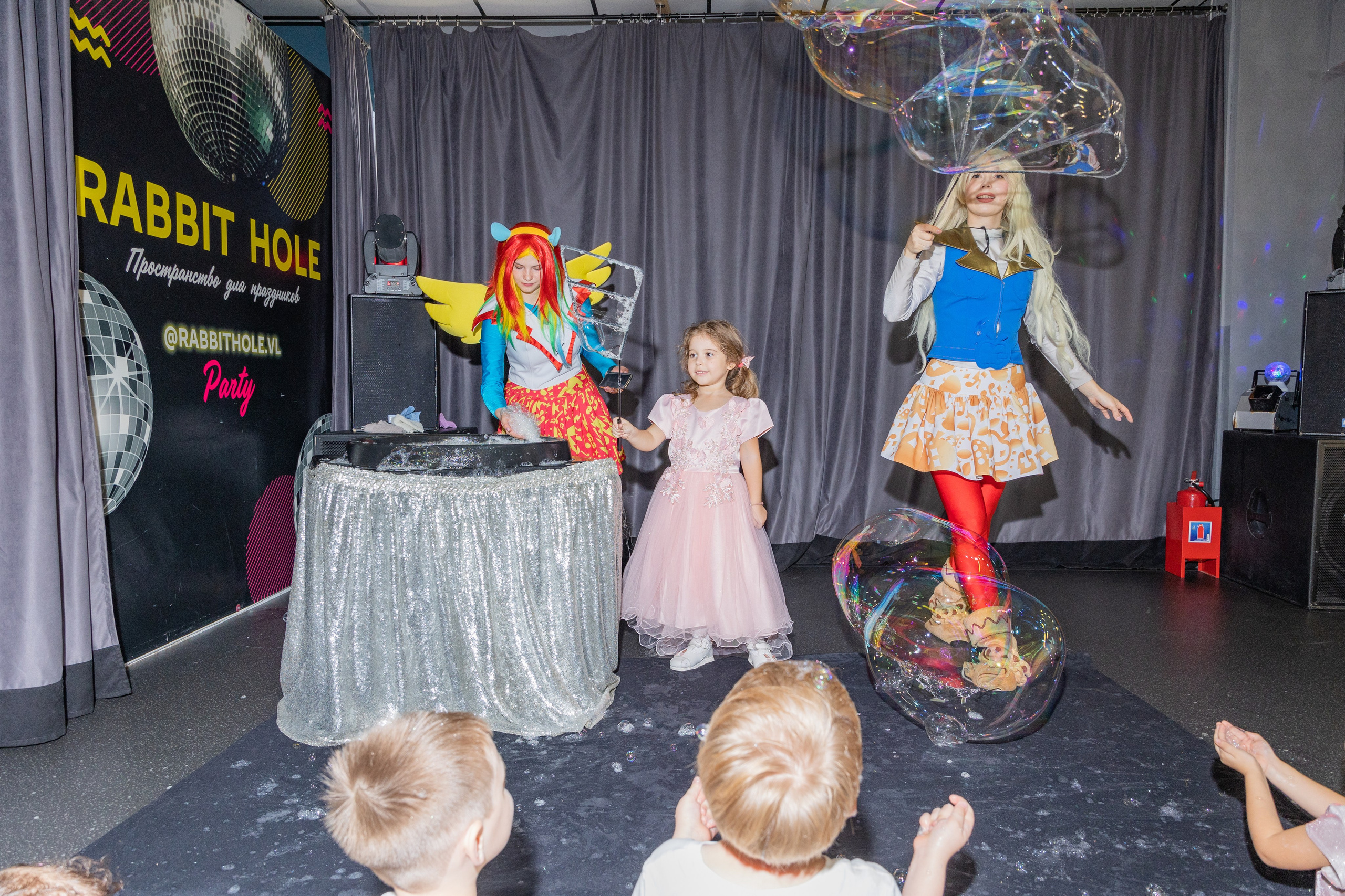 День Рождение Есении в Rabbit Holl. Выпускные альбомы во Владивостоке