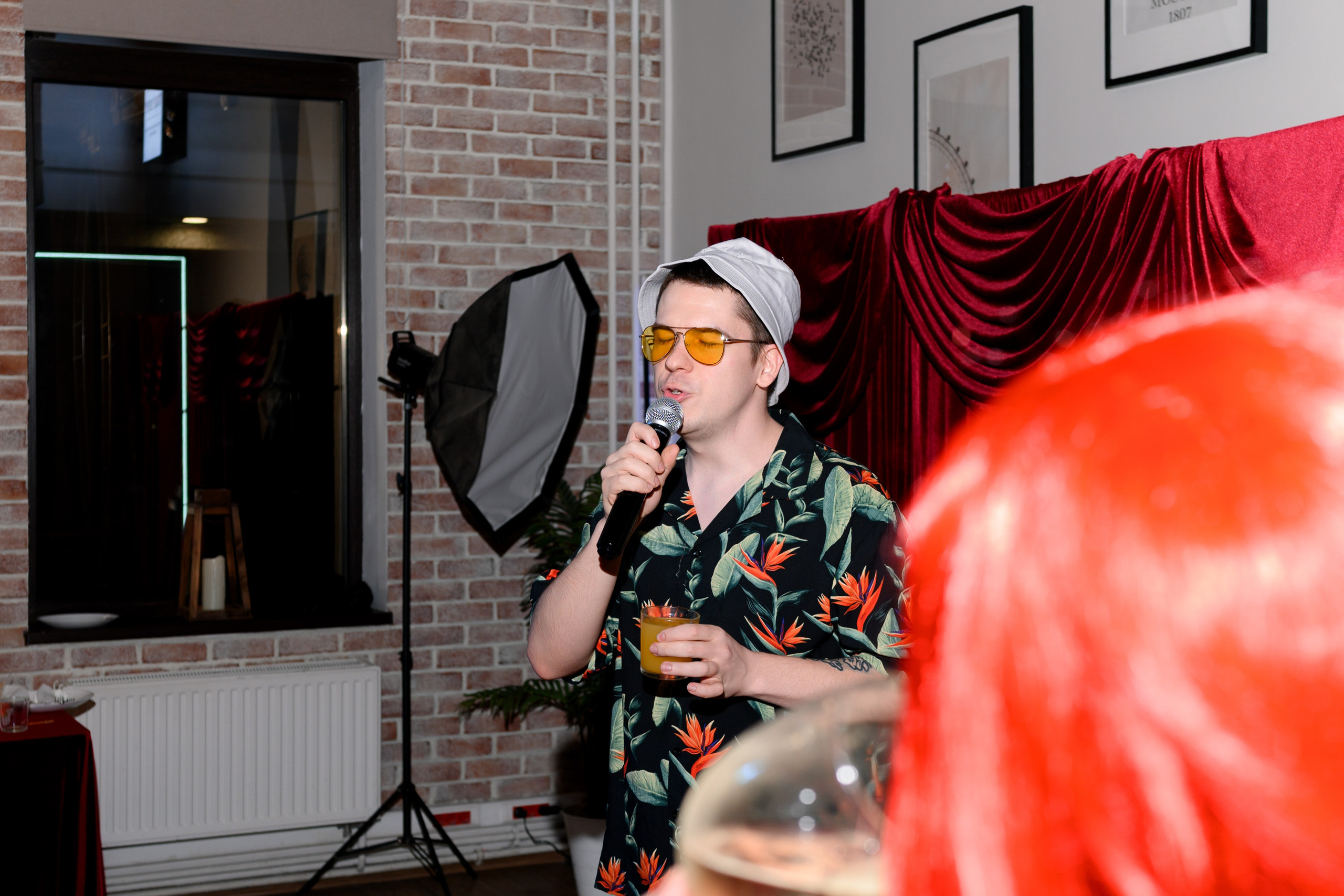 День рождения. Главная