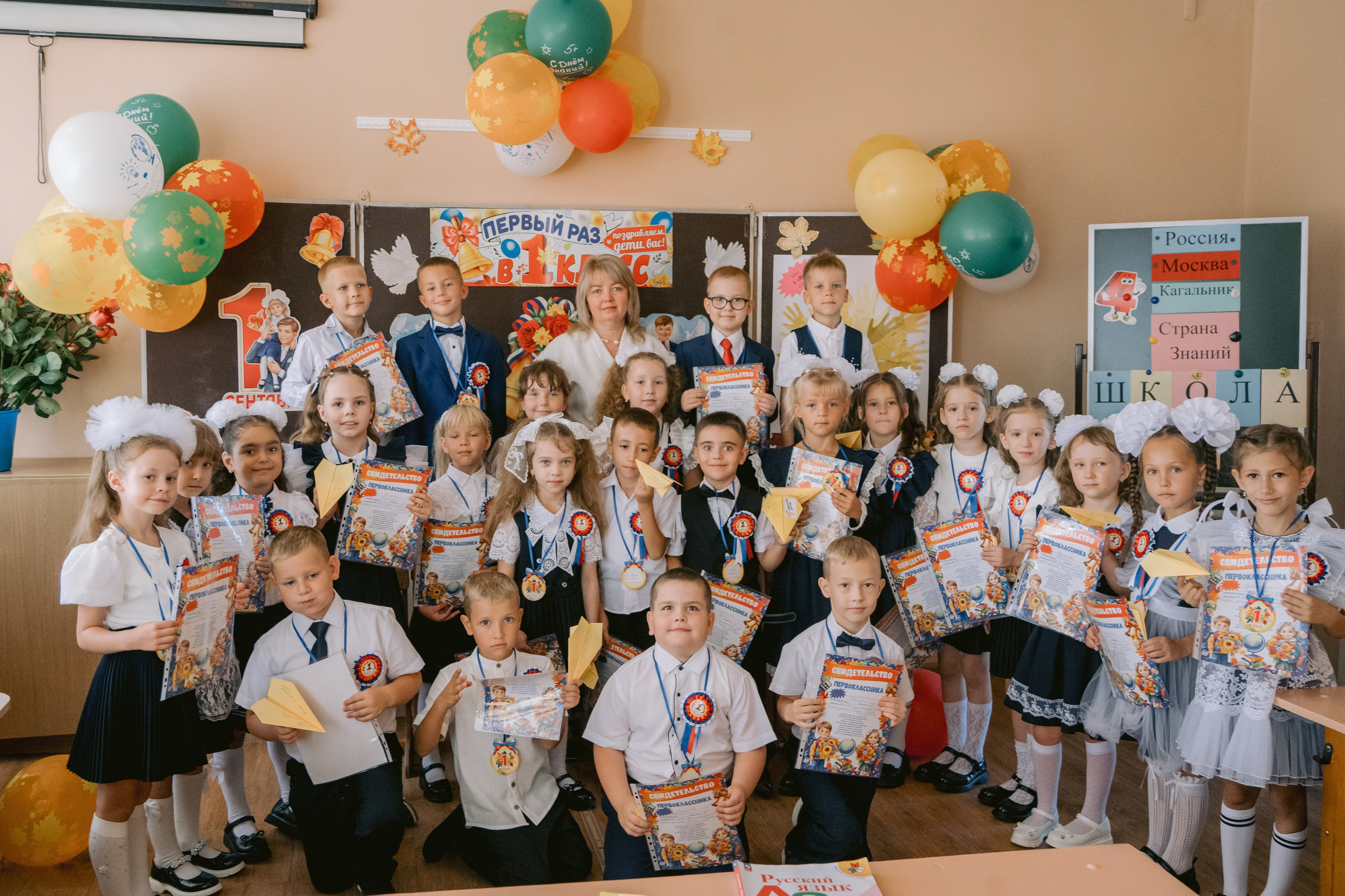 1 сентября. Семейный lifestyle фотограф в Ростове-на-Дону