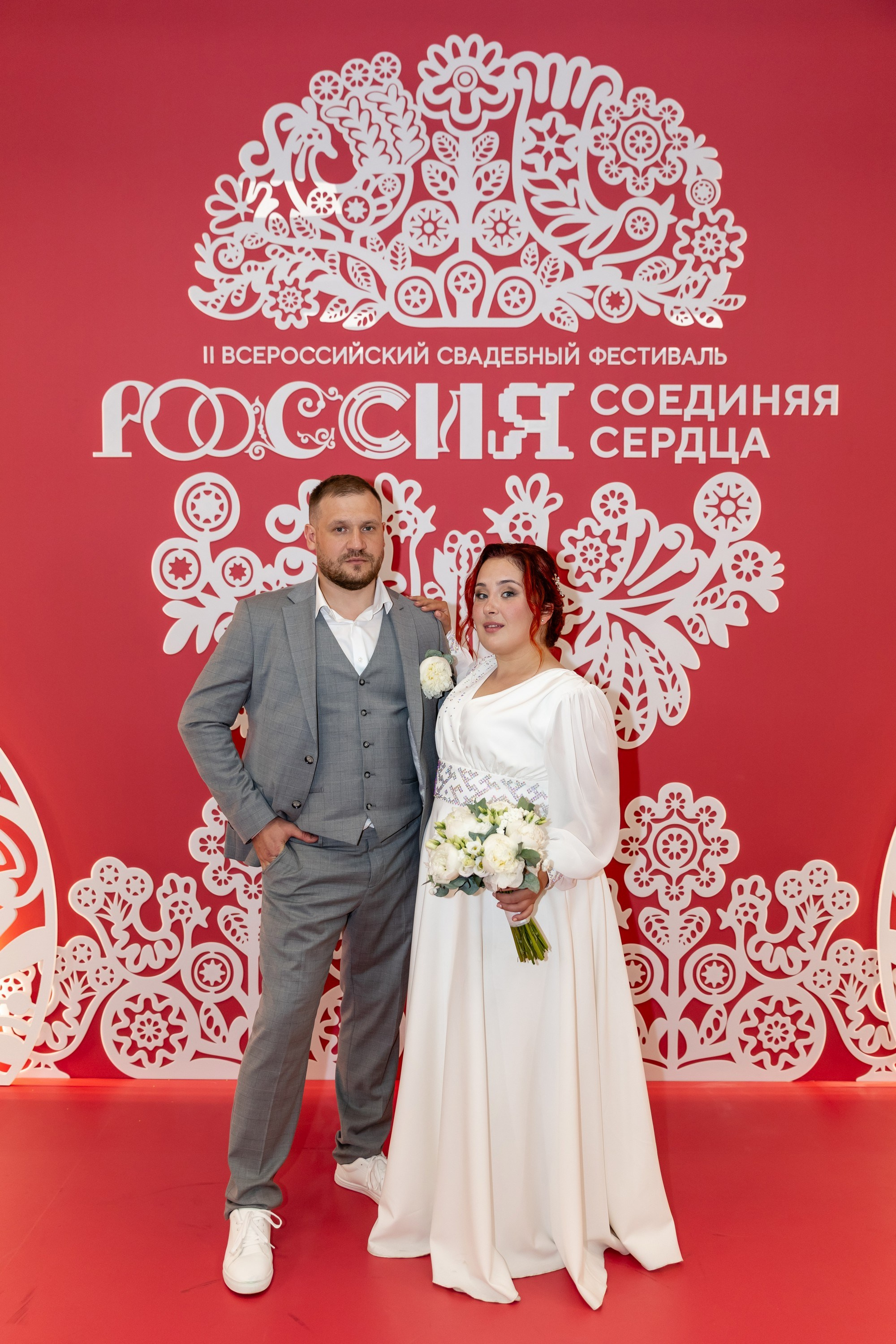 II Всероссийский свадебный фестиваль (ЯМАЛ). Татьяна Чернышова свадебный фотограф Москва