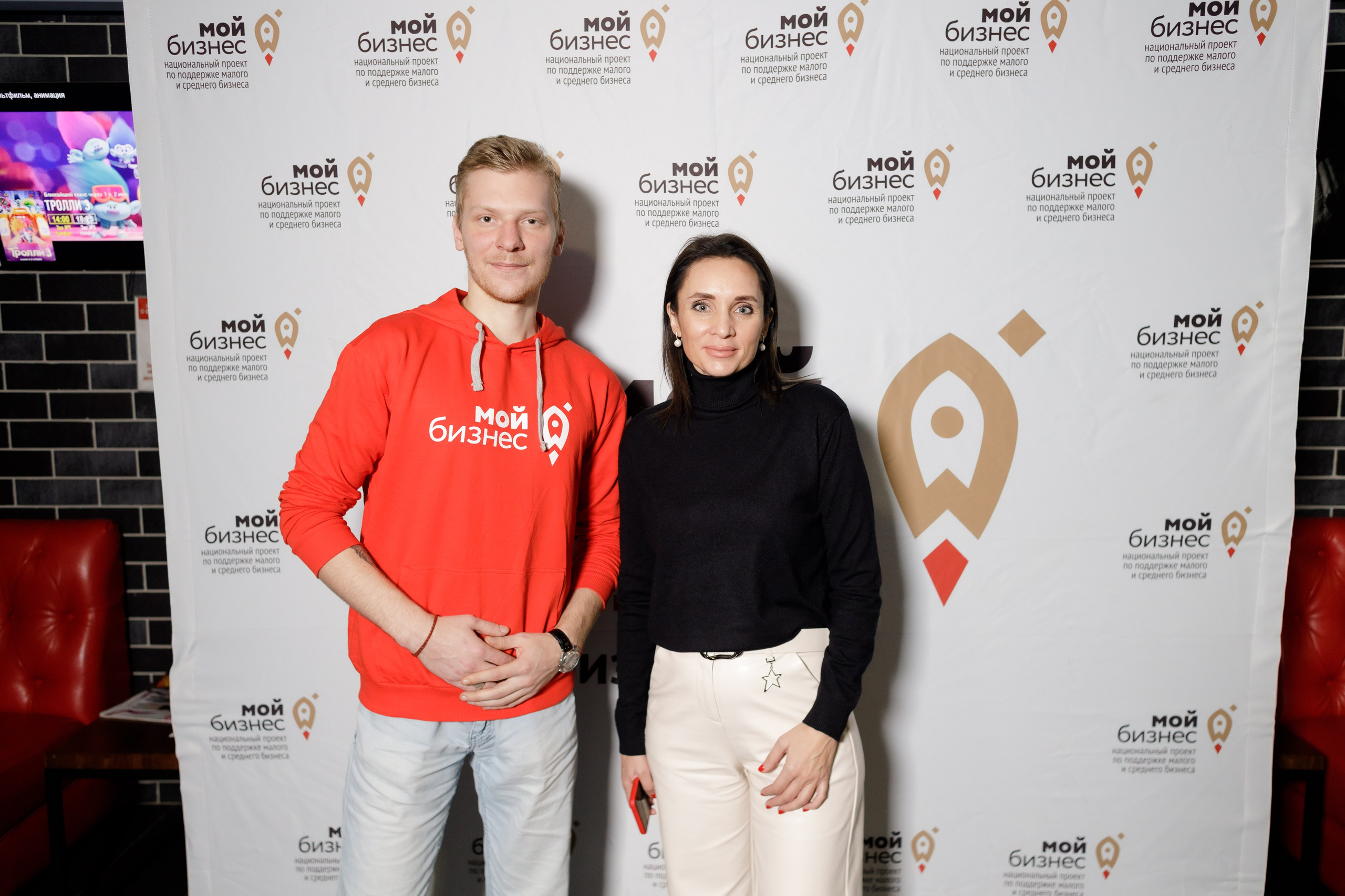 Тренинг для самозанятых. Фотограф Яков Поспехов