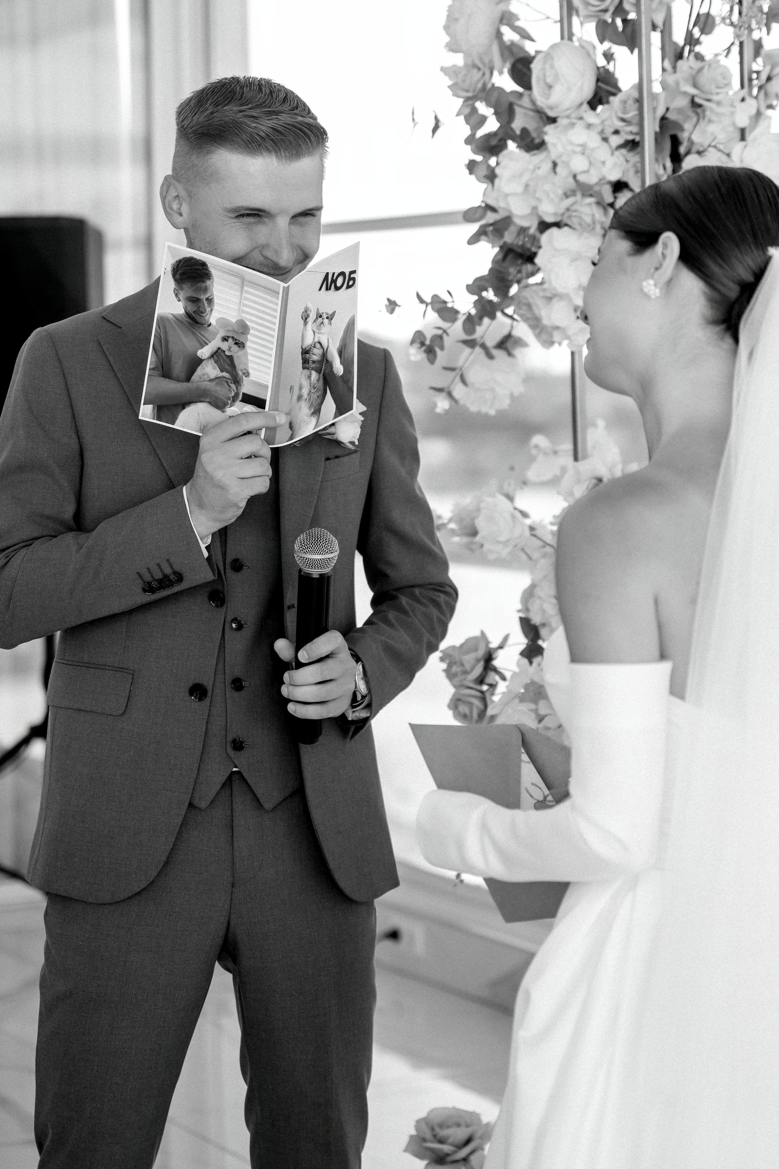 Юрий и Валерия. Свадебный и семейный фотограф в Севастополе и в Крыму Анастасия Корчак