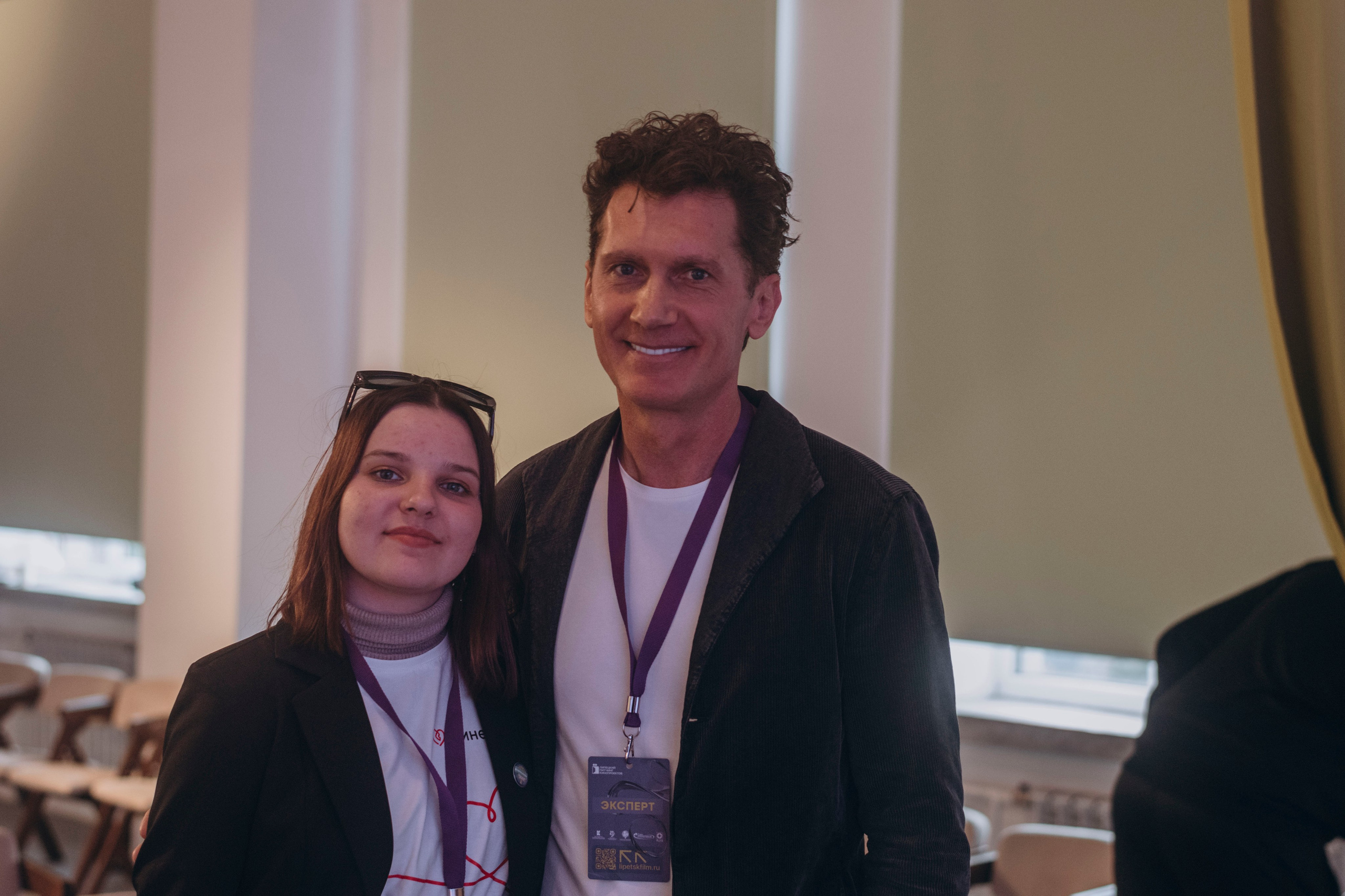 Липецкий питчинг кинопроектов. Фотограф | Липецк