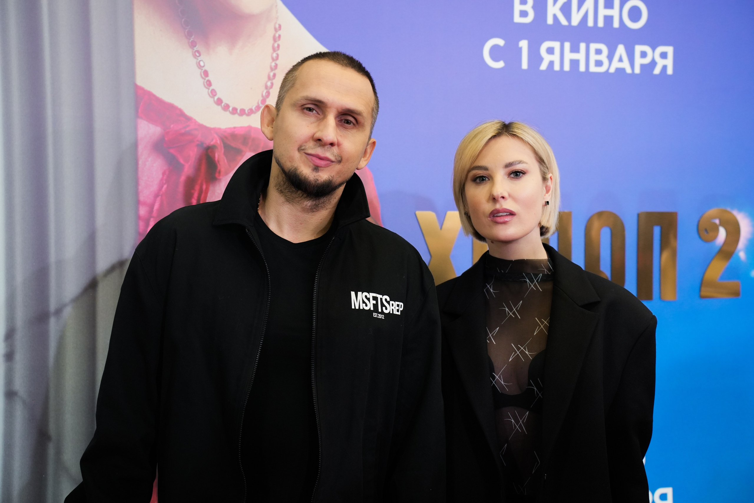 ХОЛОП 2. Фотограф Екатерина Юрьева | Тула, Москва, Новомосковск