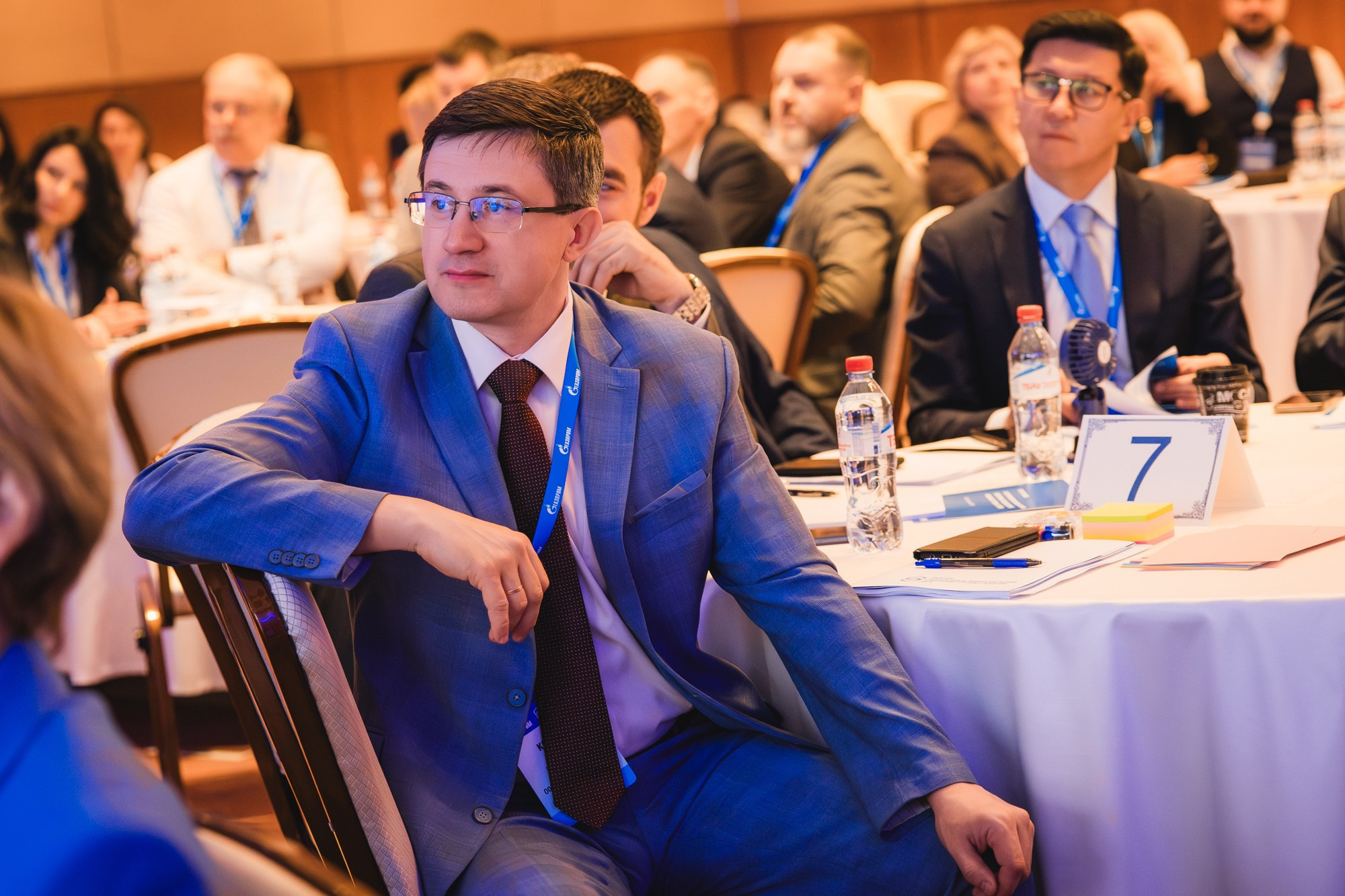 Внутрикорпоративный форум «ГАЗПРОМ»