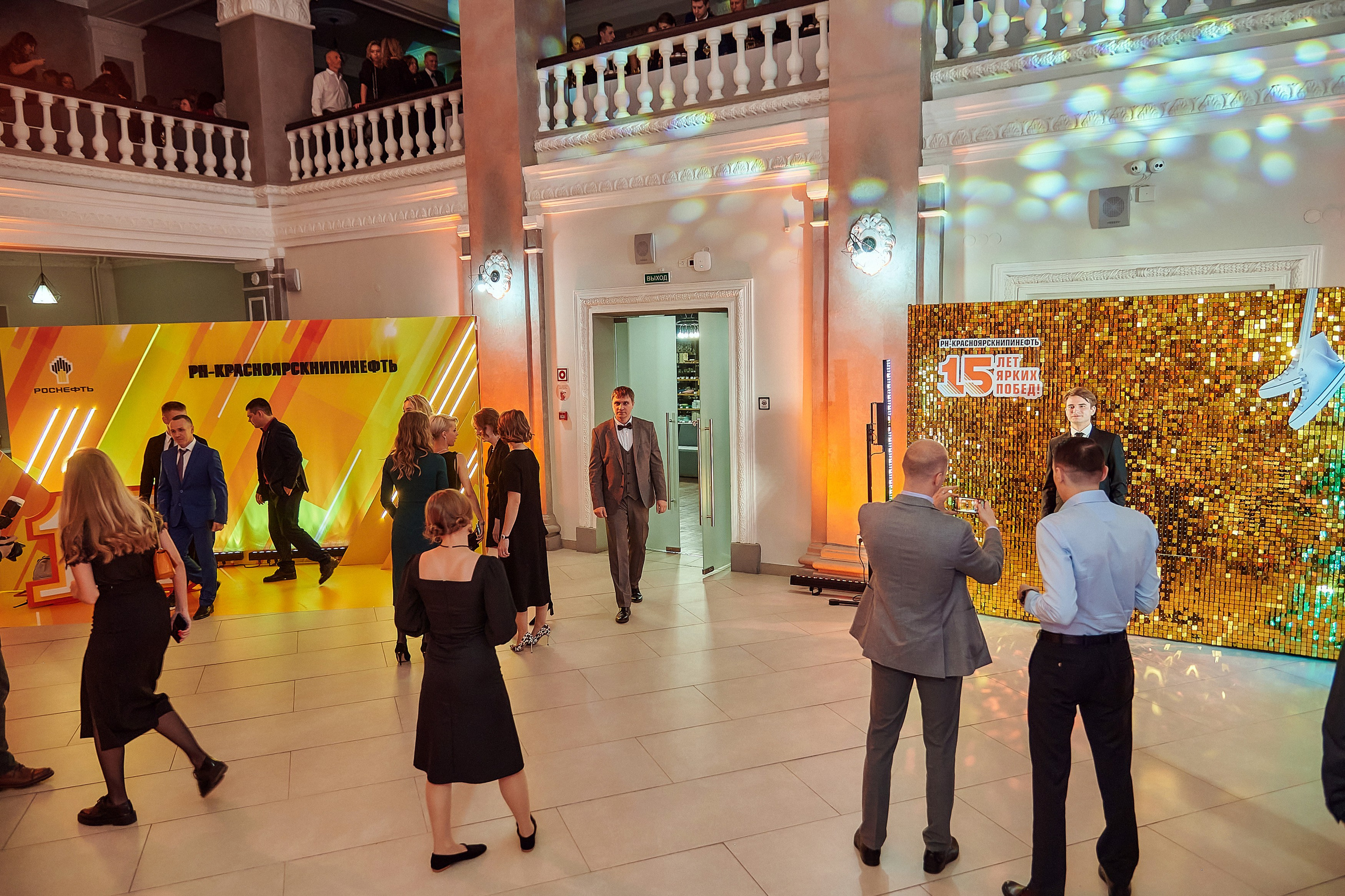 Портфолио репортажной фотосъёмки: Роснефть "КРАСНОЯРСКНИПИНЕФТЬ". Фотограф Яковлев Роман — Красноярск