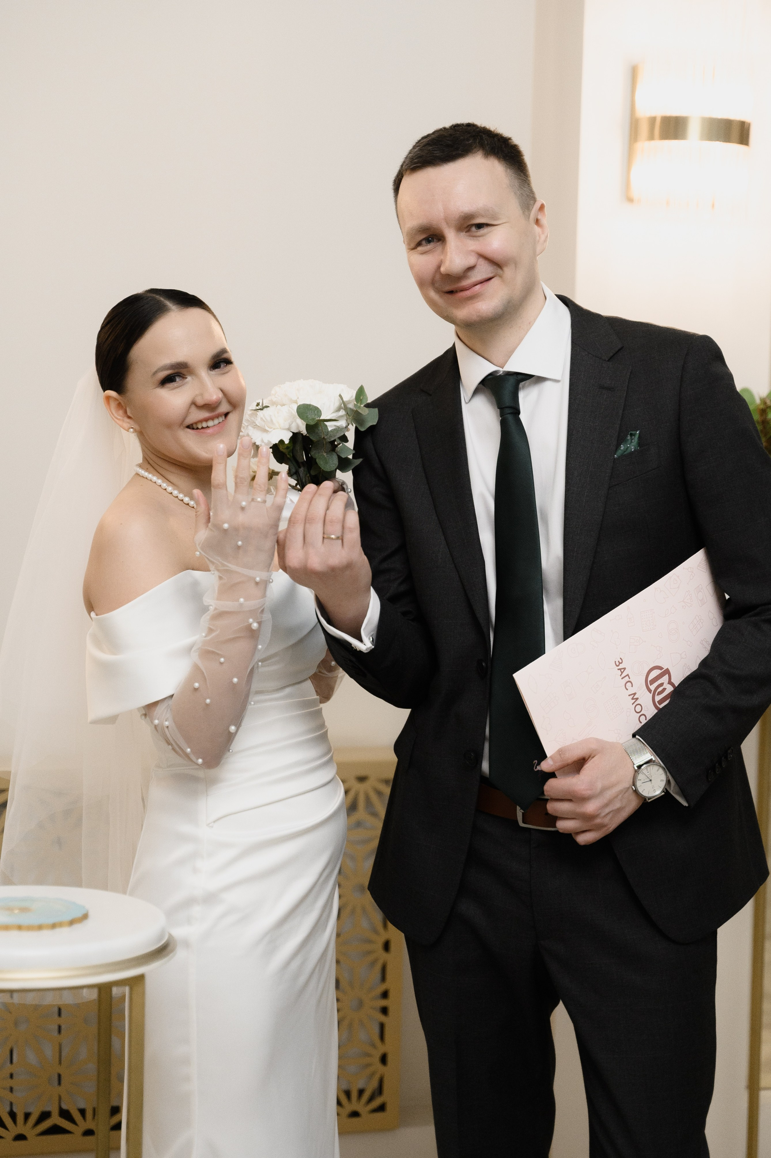 Наталья и Андрей. Савеловский загс. Свадебный фотограф Колотовкина Валентина Москва