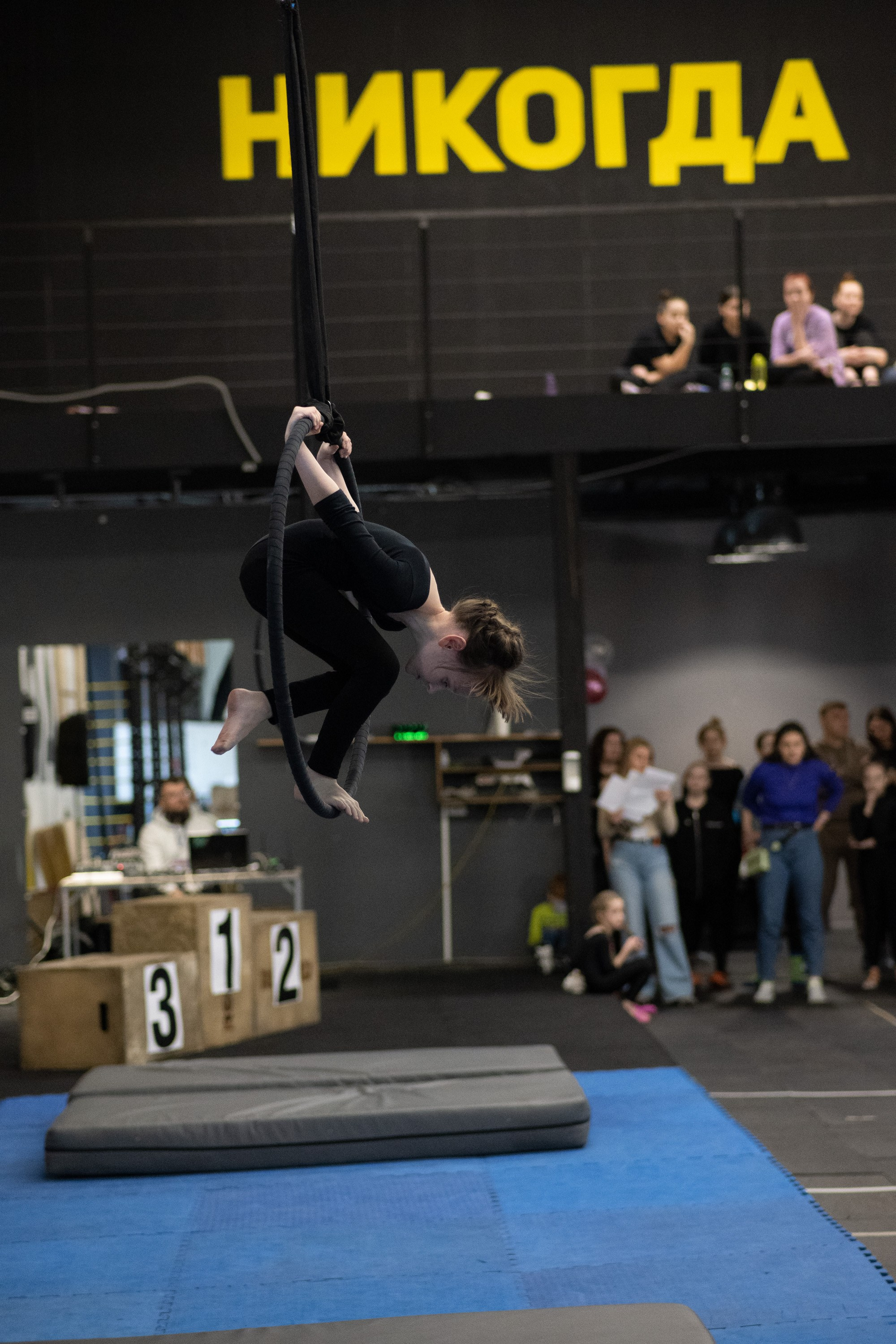 Внутриклубные соревнования по воздушной гимнастике 02.04.23