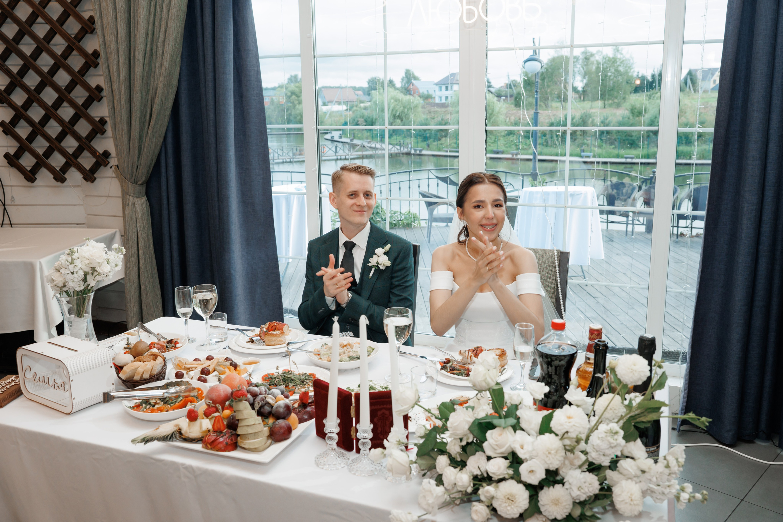 Регистрация в отеле Fish Point, ЗАГС Бутово, прогулка в Остафьево. Свадебный и репортажный фотограф (Москва, Королев и другие)