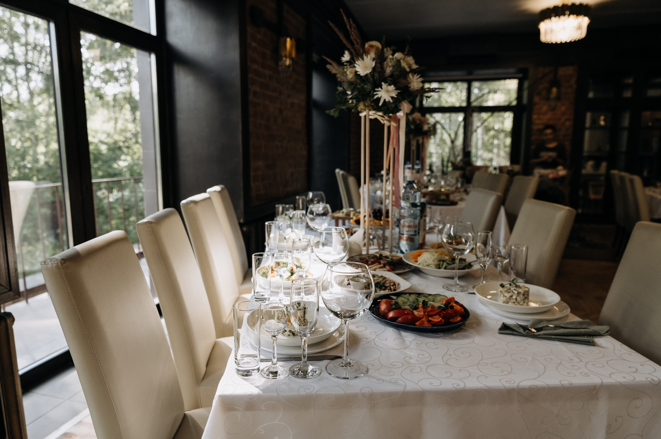 Кристина и Саша