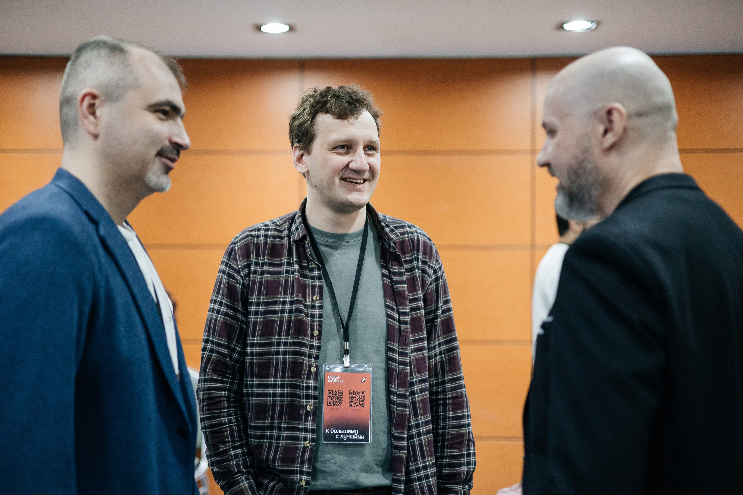 Бизнес-конференция «Диджитал на Дону». Дарья Нерсесян — фотограф в Ростове-на-Дону