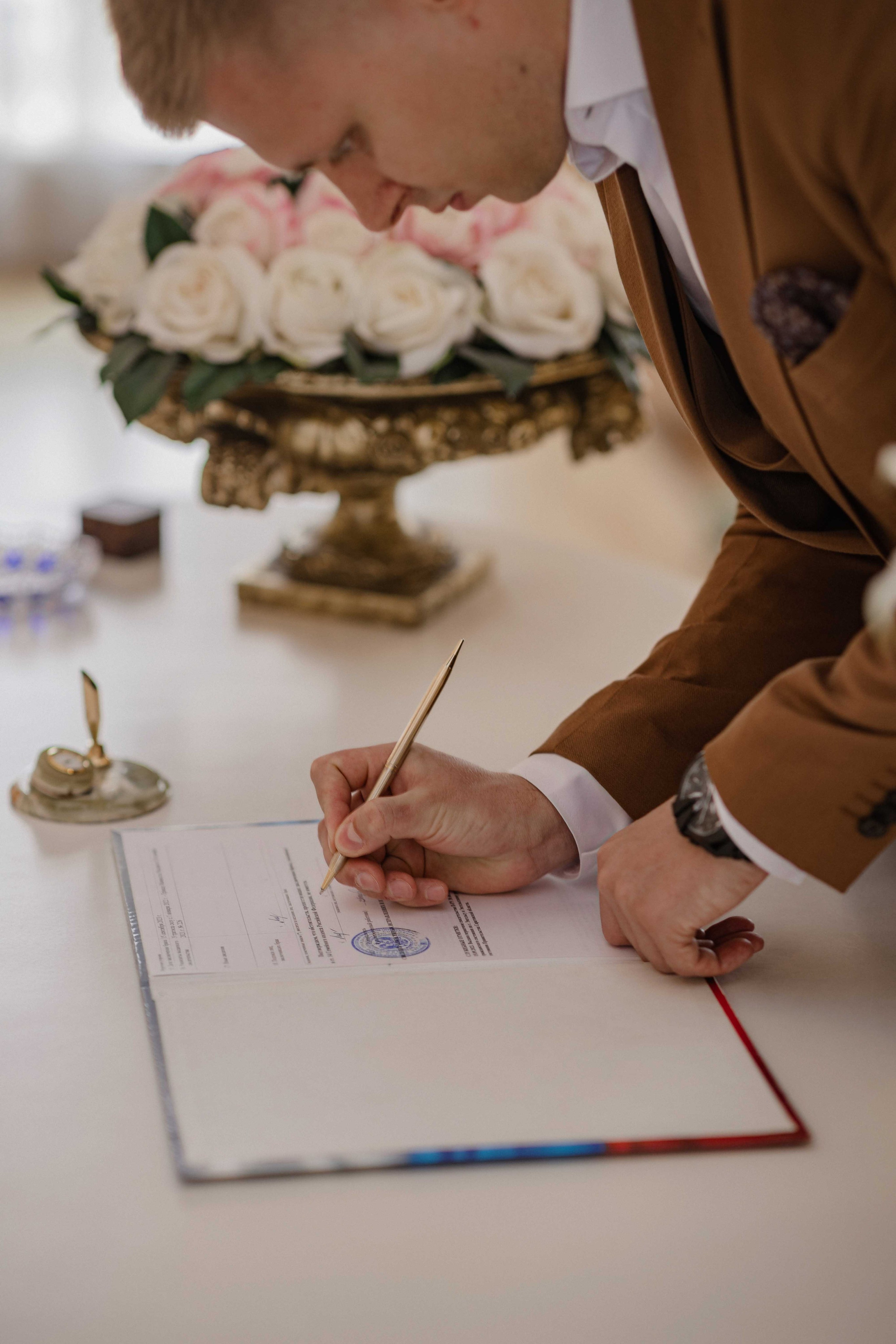 Дмитрий Евгения 15.09.23