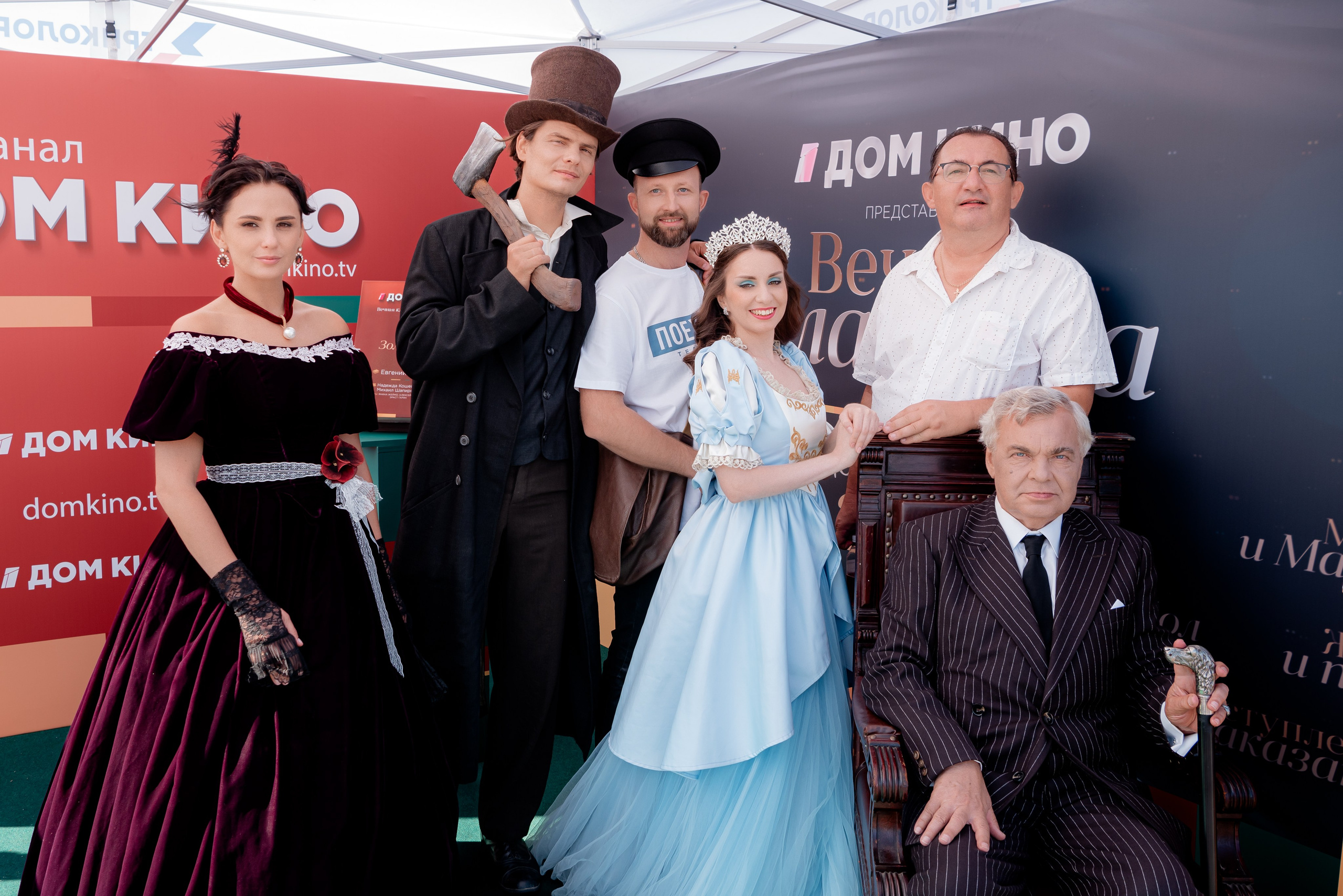 Портретные фото с артистами в палатке Триколор Дом Кинов на день города Волгоград. Фотограф в Волгограде и Волжском Александр Горбань