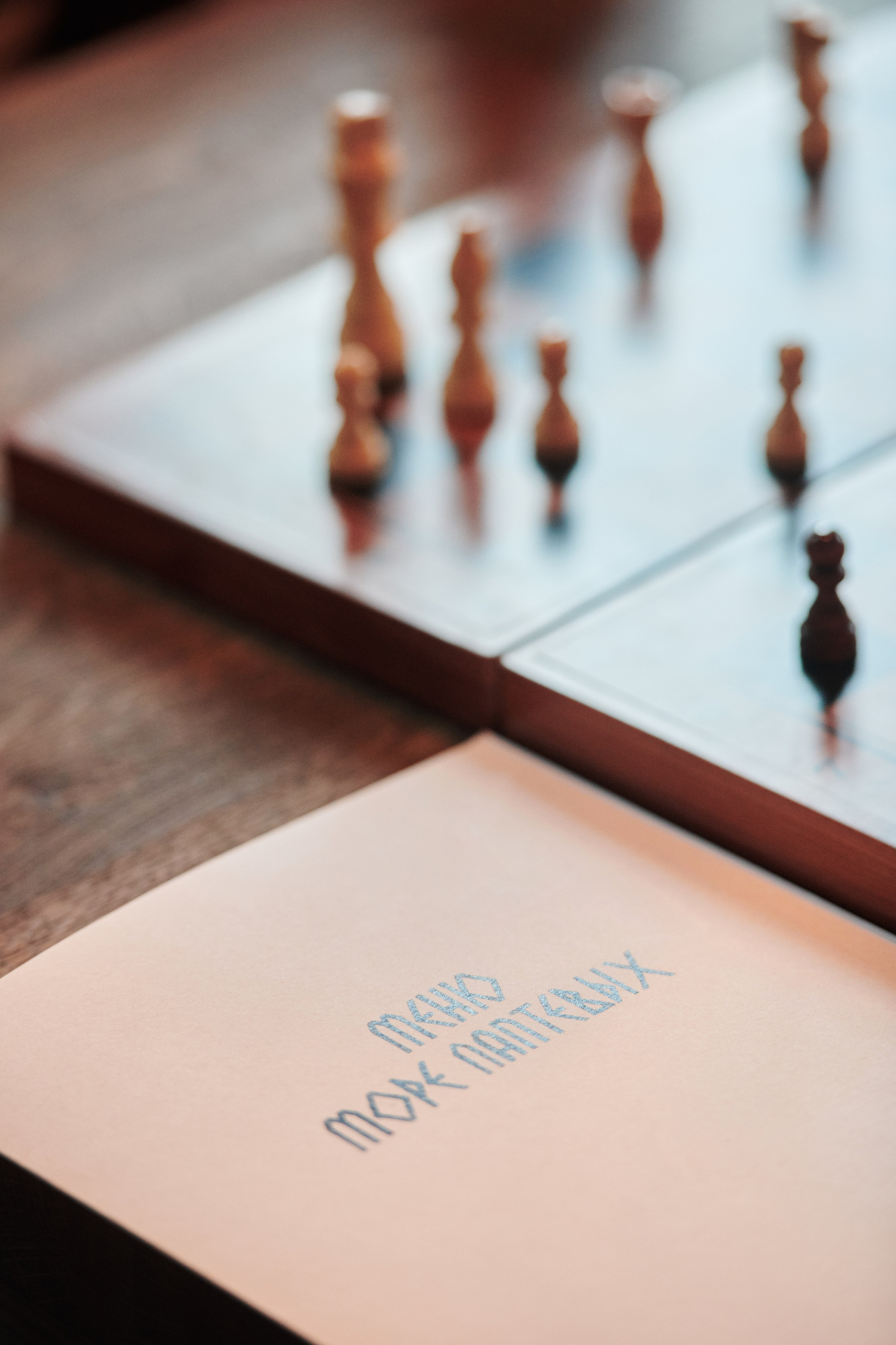 «Деловые шахматы». Фотограф Роман Арыкин Екатеринбург