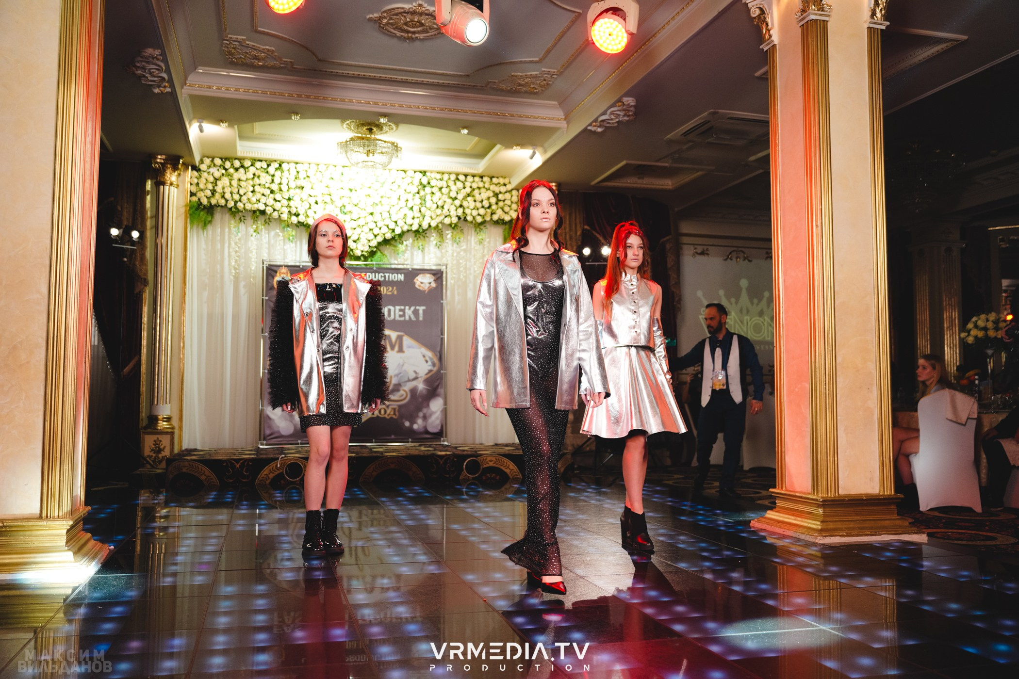 Leomar Production: Fashion проект «Glam Style 2024» 1 год