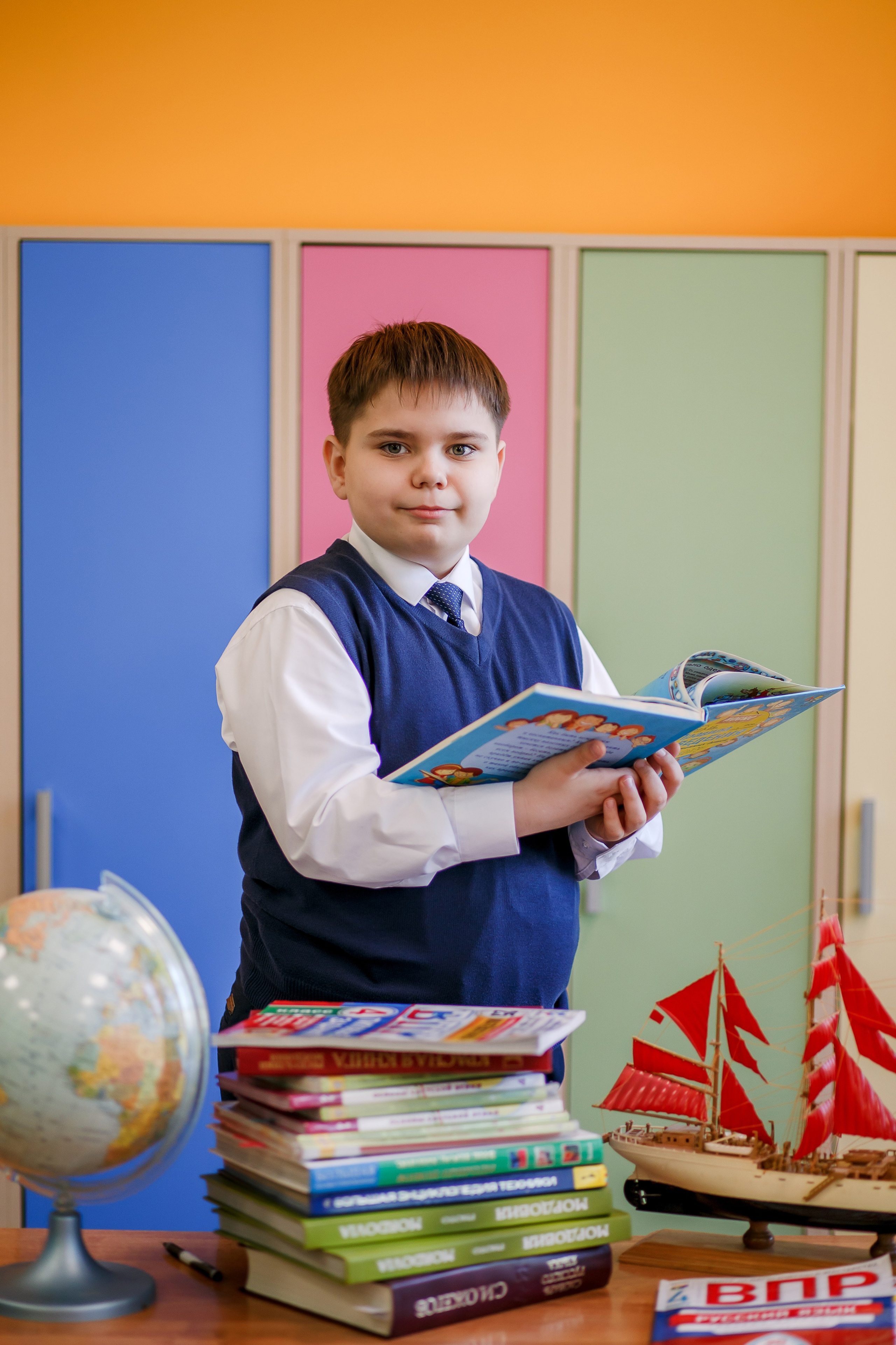 Начальная школа. Фотограф Саранск Екатерина Жукова