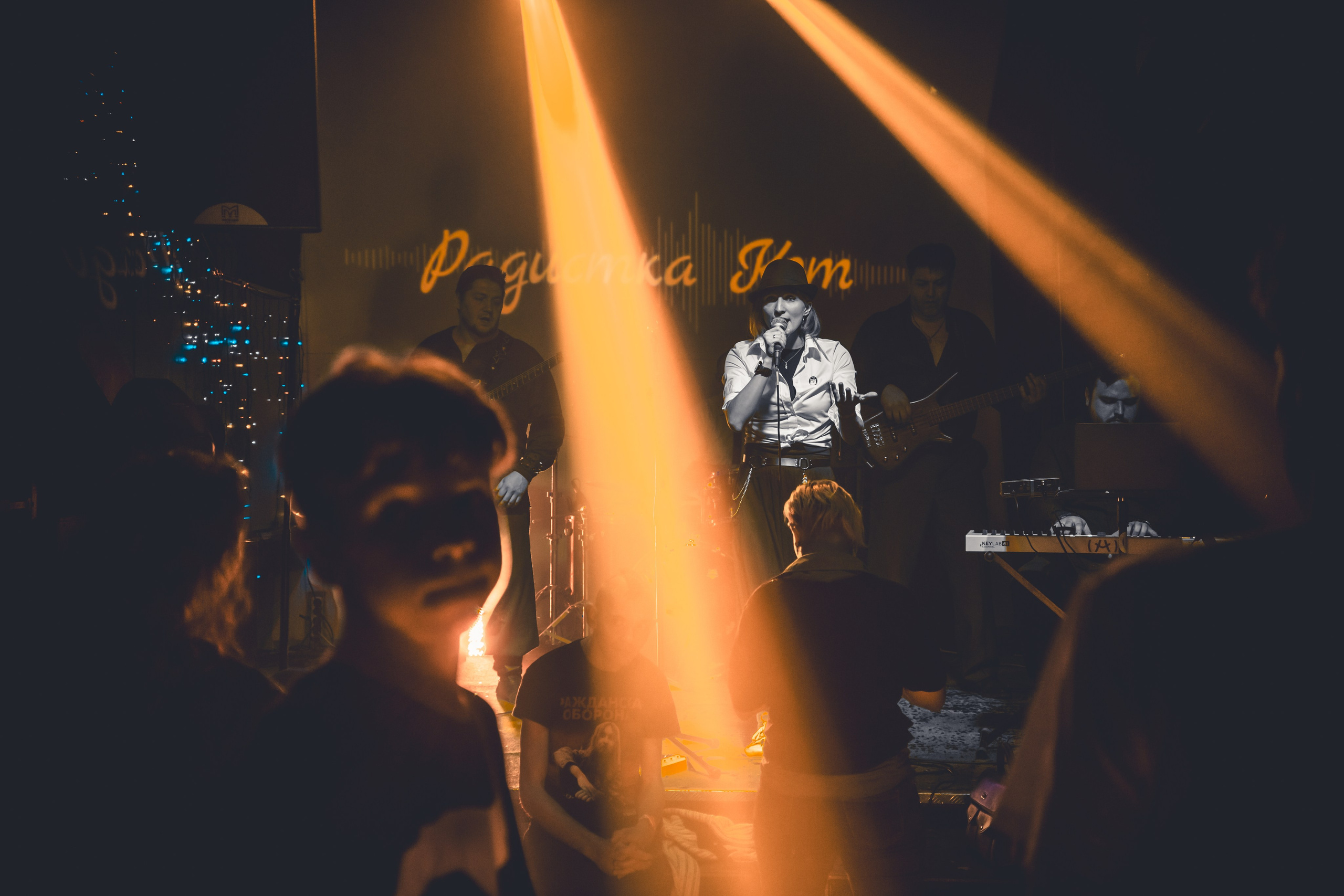 Радистка Кэт. Рок-ёлка, клуб-галерея Эрмитаж. 21.12.2024. Фотограф Регина Крикунова г. Красноярск