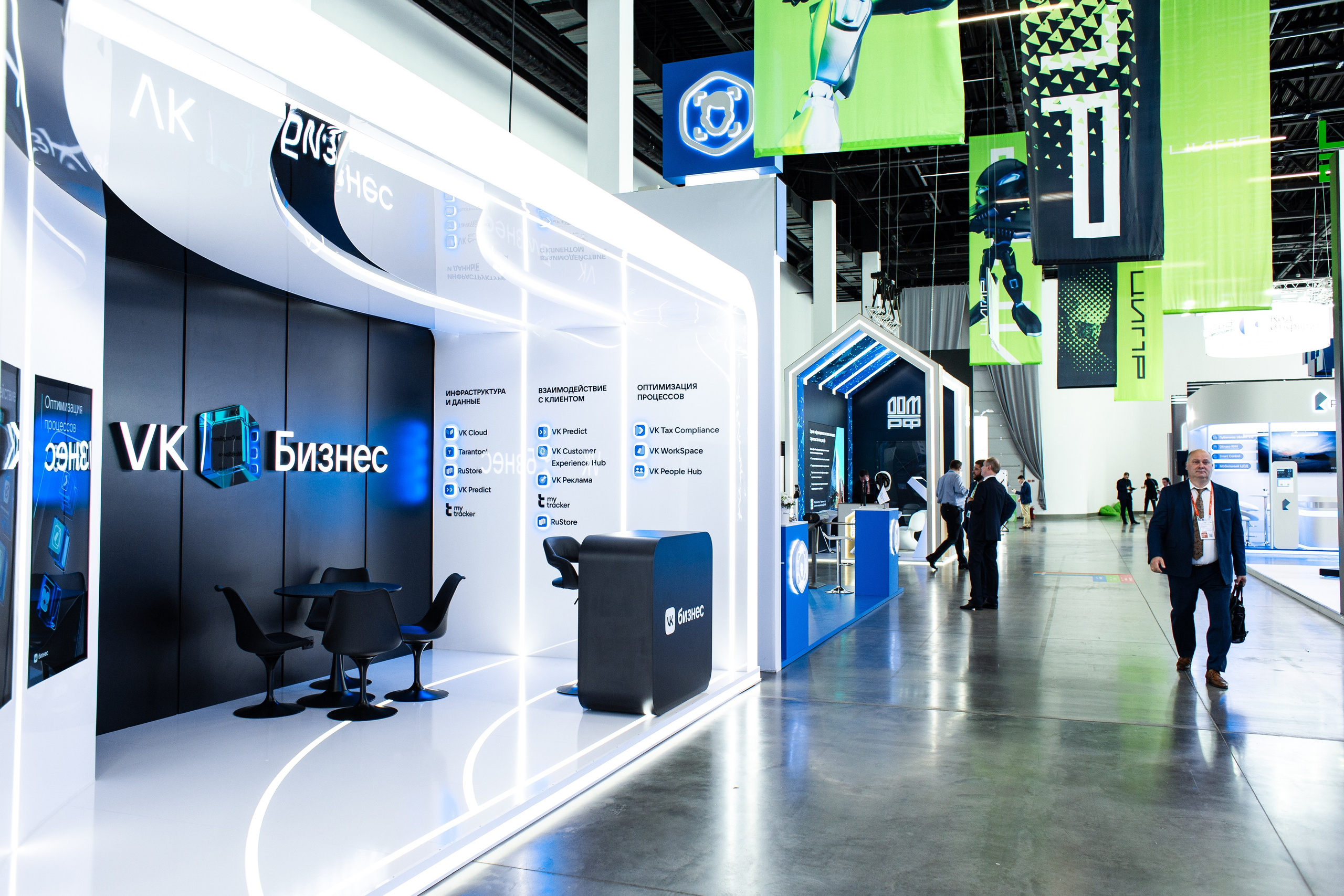 Репортажный фотограф В Нижнем Новгороде. Съёмка для Вконтакте. Фотограф в Нижнем Новгороде Александр Хамов