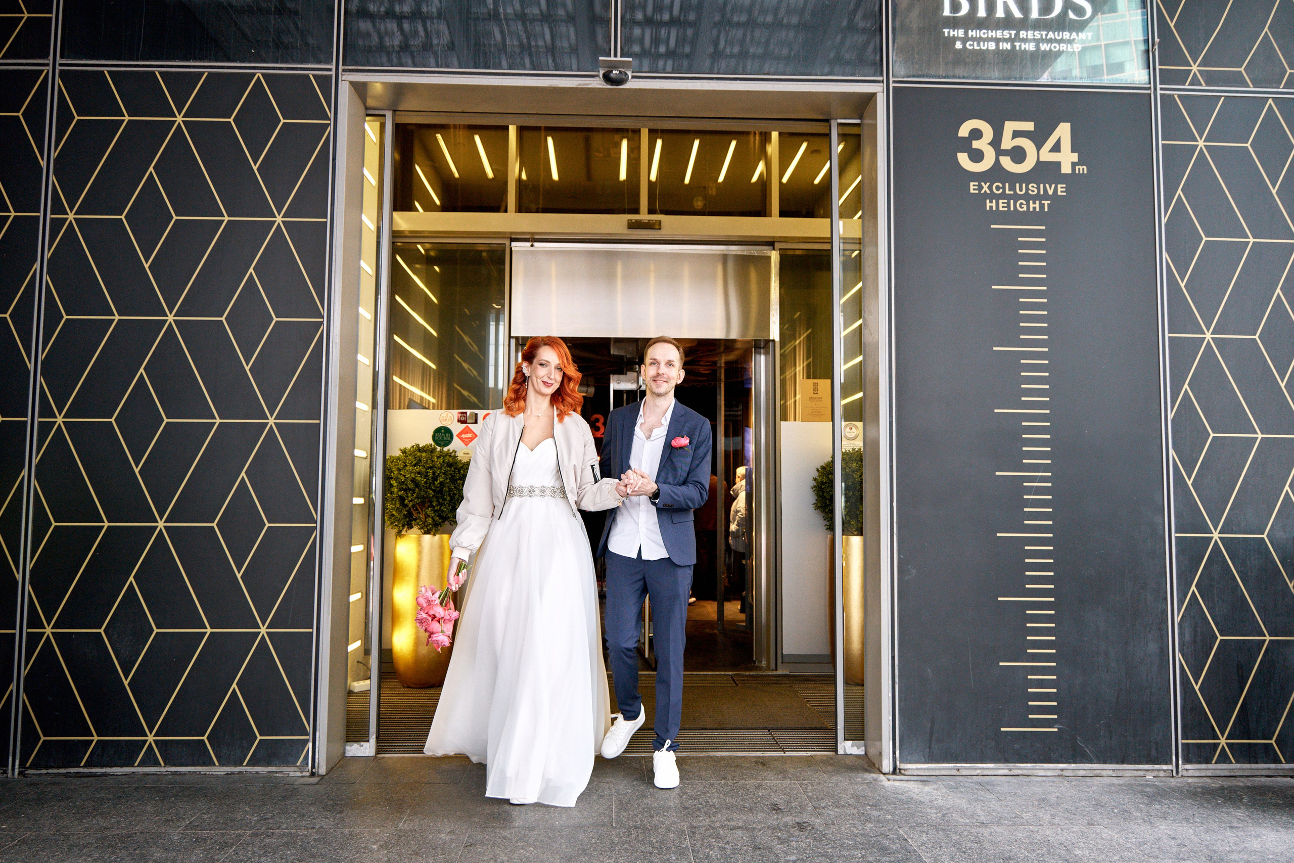 Свадьба в Москва Сити. Свадебный фотограф Кирилл Шустров