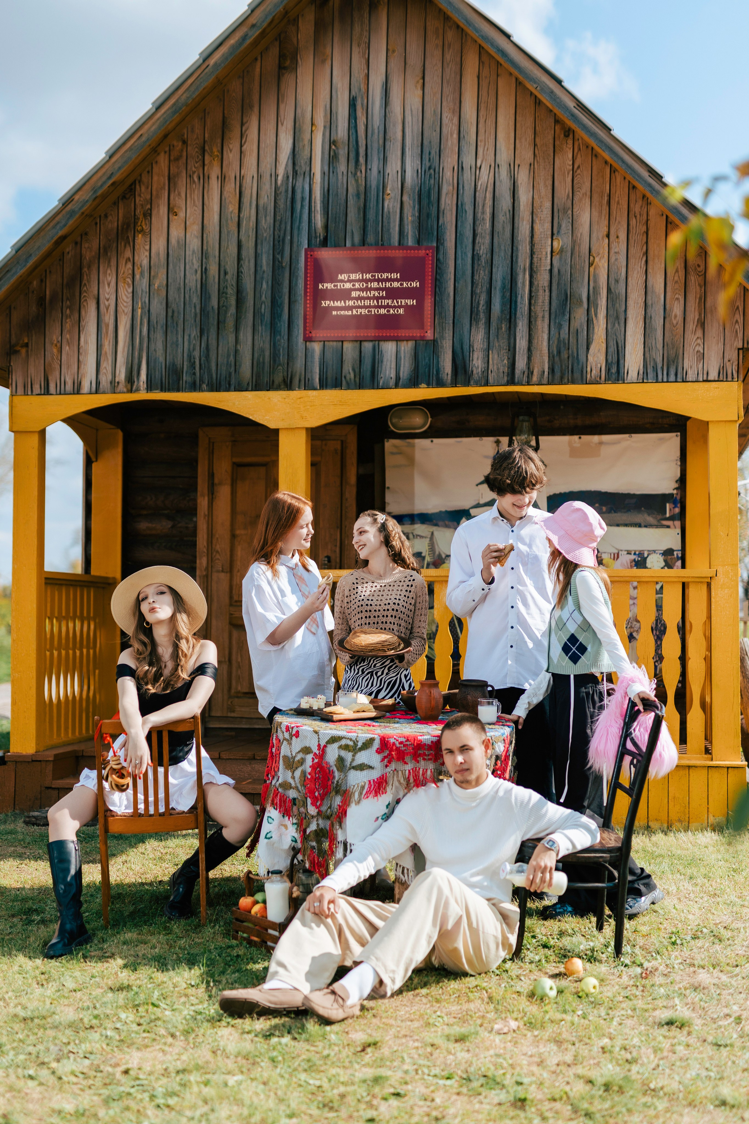 Farm. Фотограф|Катя Рикошетер