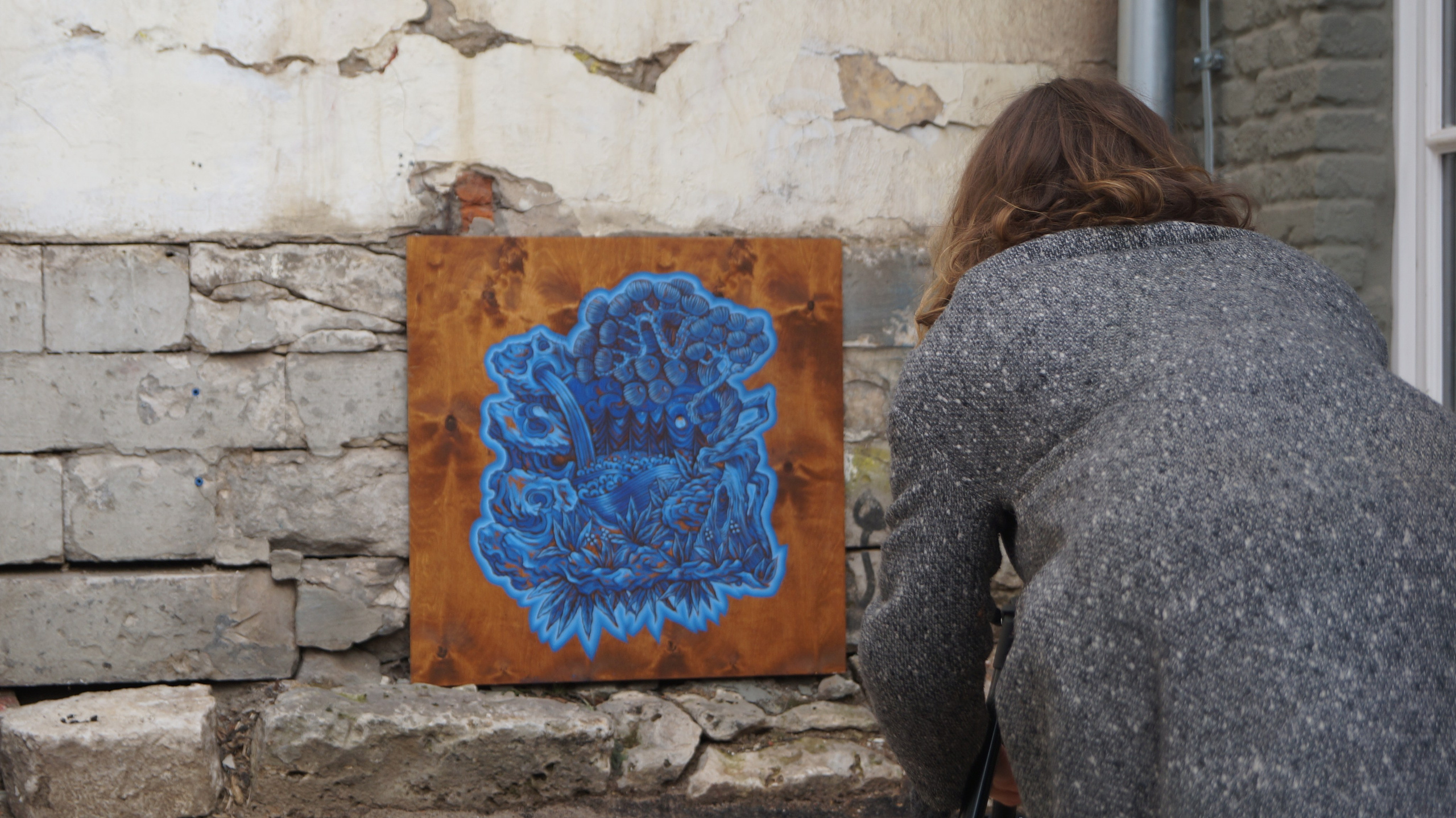 Где-то там. Саша Гдетотам