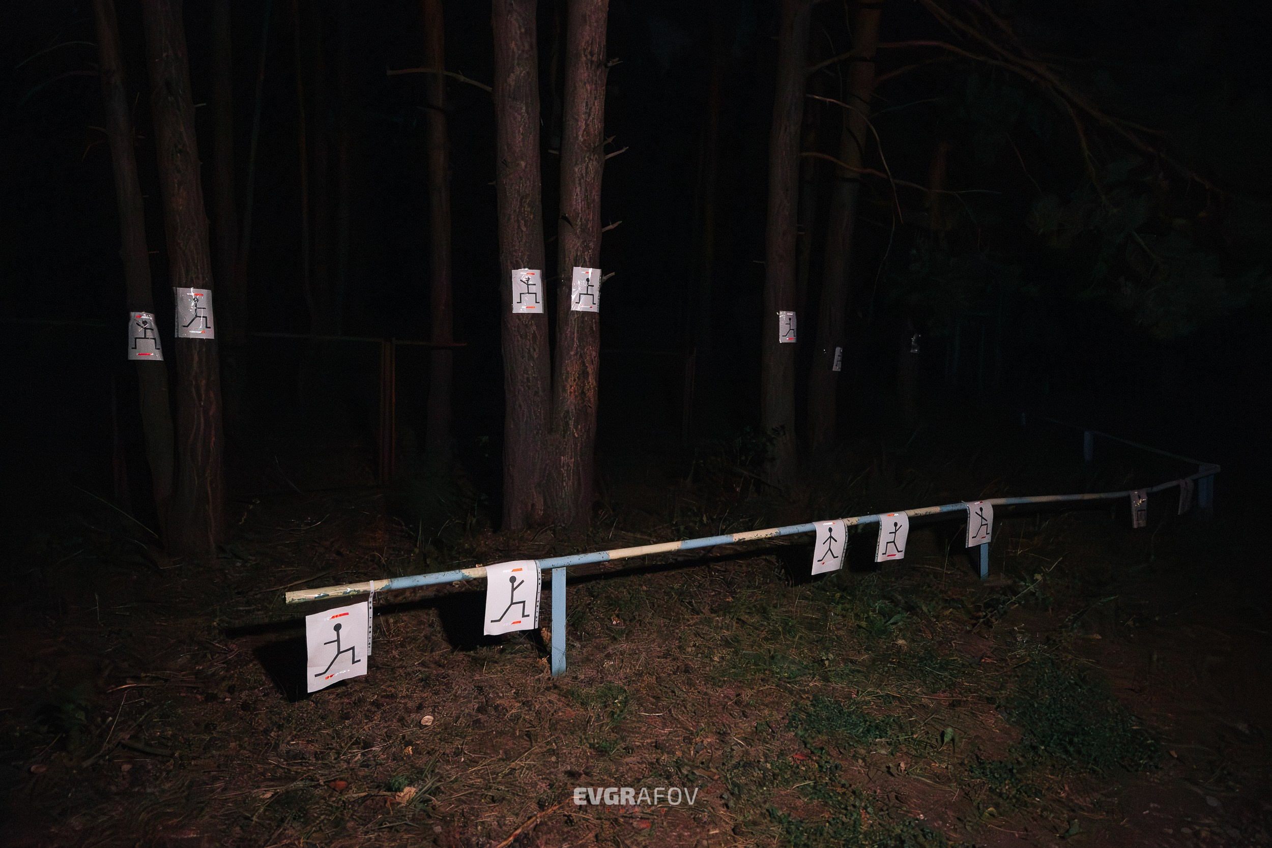 VII туристский фестиваль имени Юрия Белоусова. Фотограф Евграфов Александр