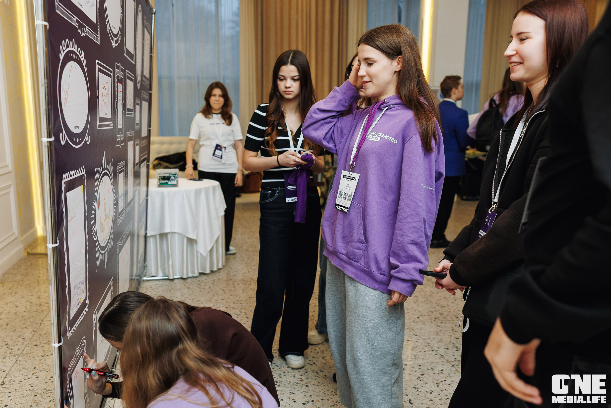 Фоторепортаж с XI Областного добровольческого форума. One Media Life: фоторепортажи, фотоотчеты с мероприятий и заведений