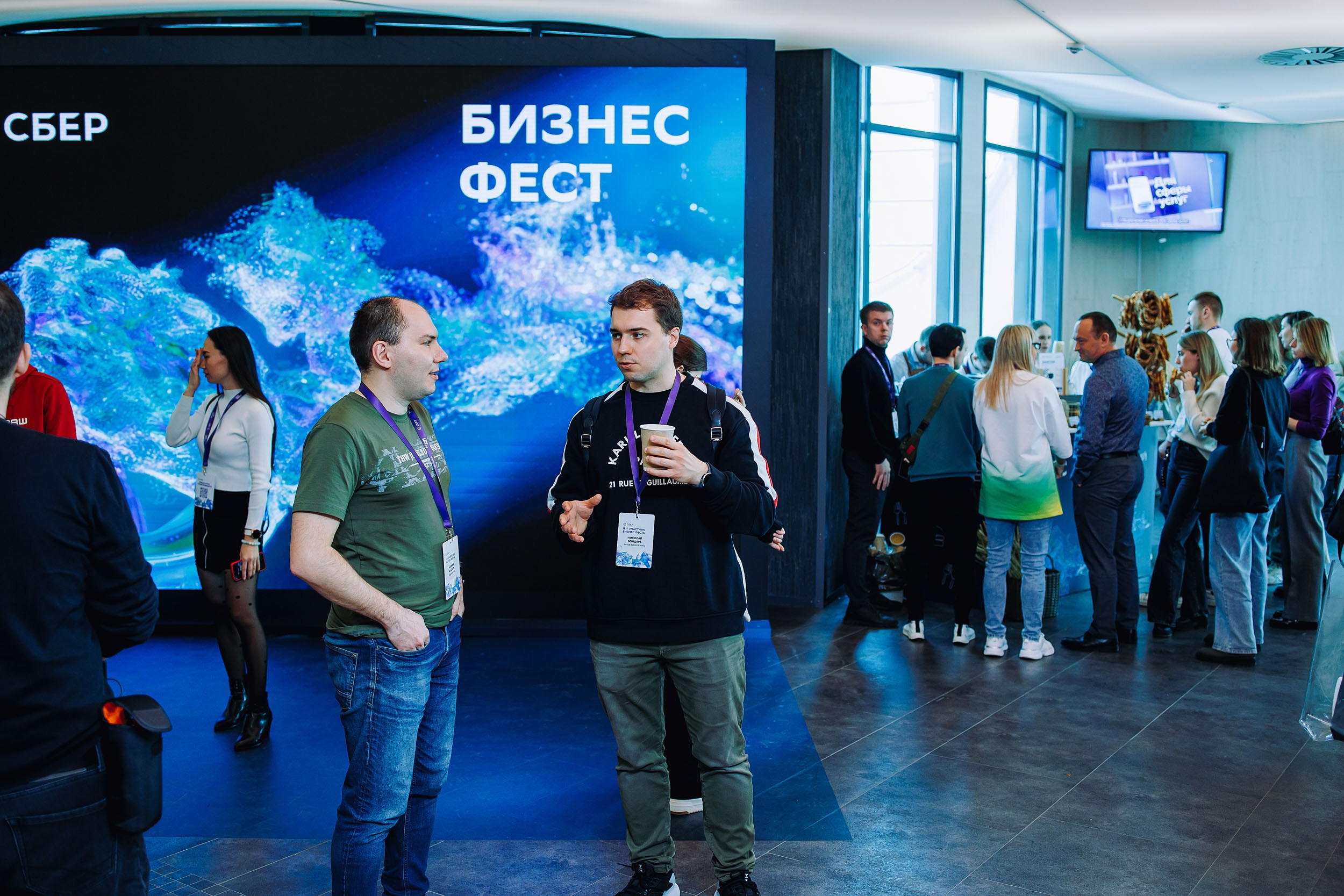 СБЕР Бизнес Фест. One Media Life: фоторепортажи, фотоотчеты с мероприятий и заведений