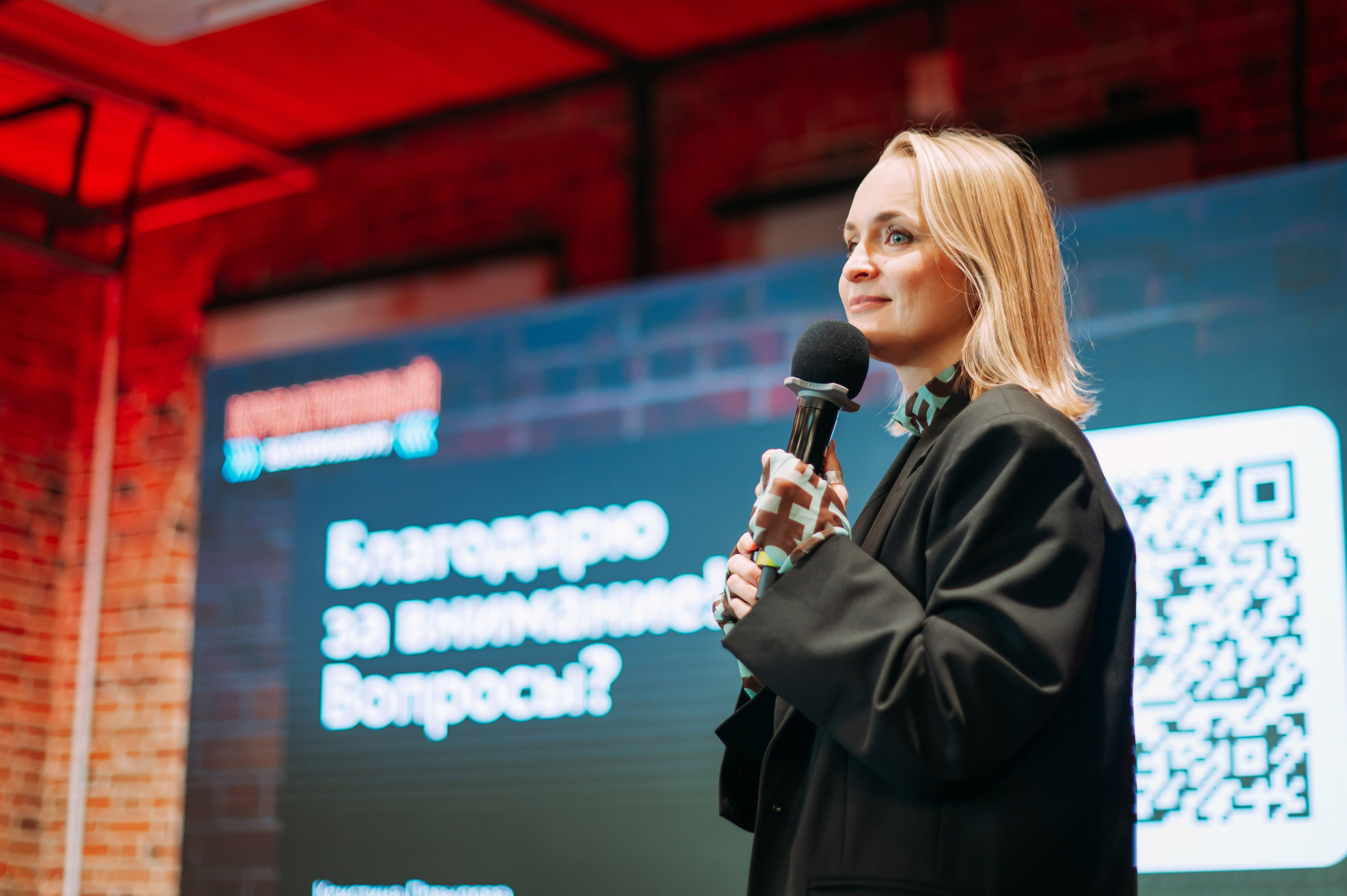 Репортаж. Фотограф Рашковская Полина