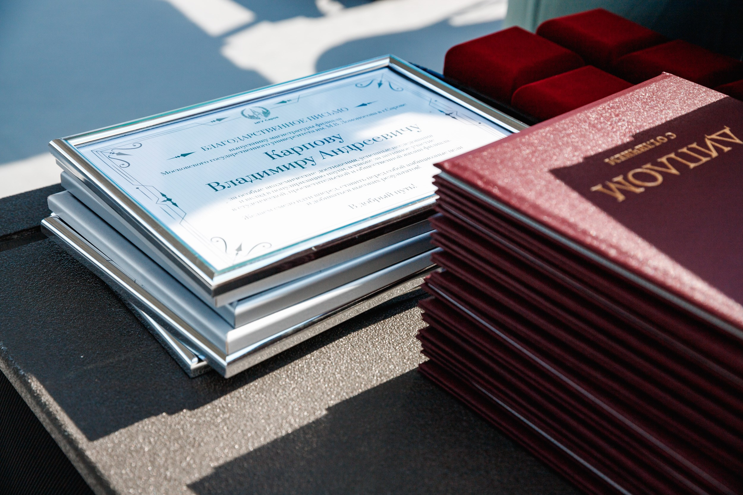 Выпускной МГУ. Фотограф Захваткин Роман