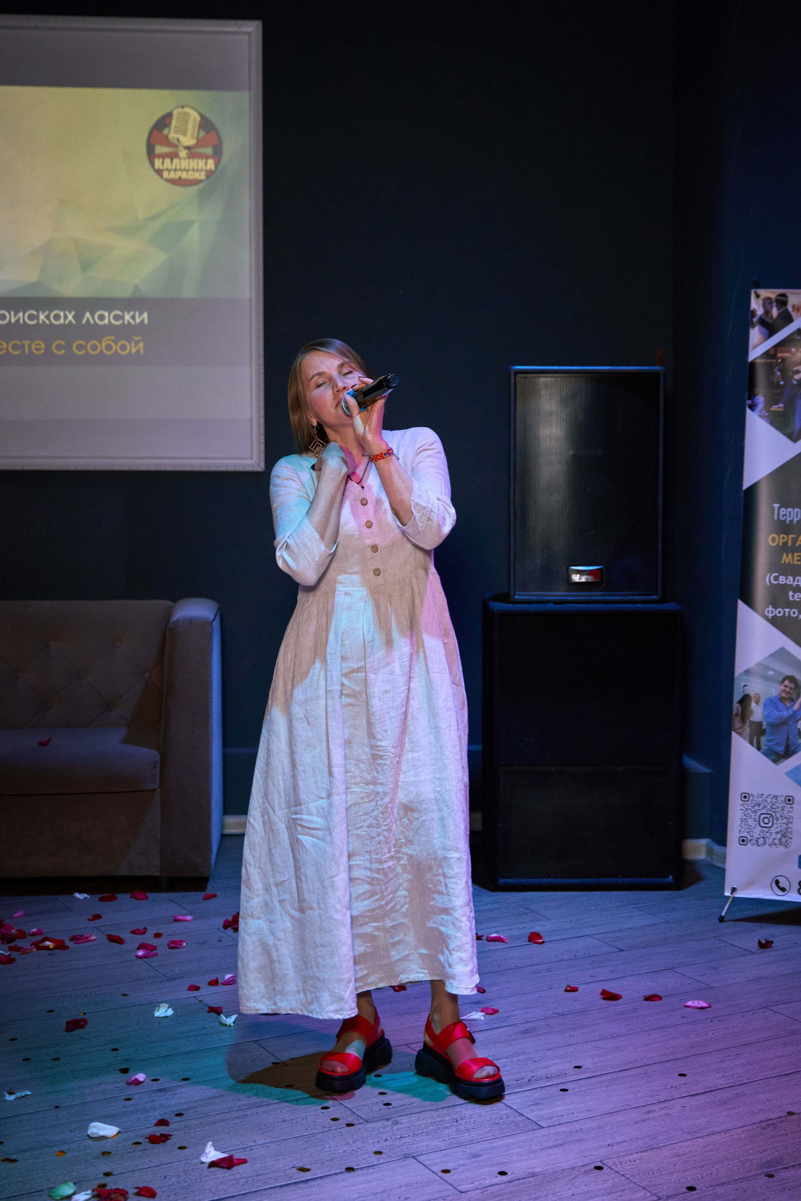 Караоке битва. Портретный, семейный и репортажный фотограф в г. Чебоксары Дмитрий Мак