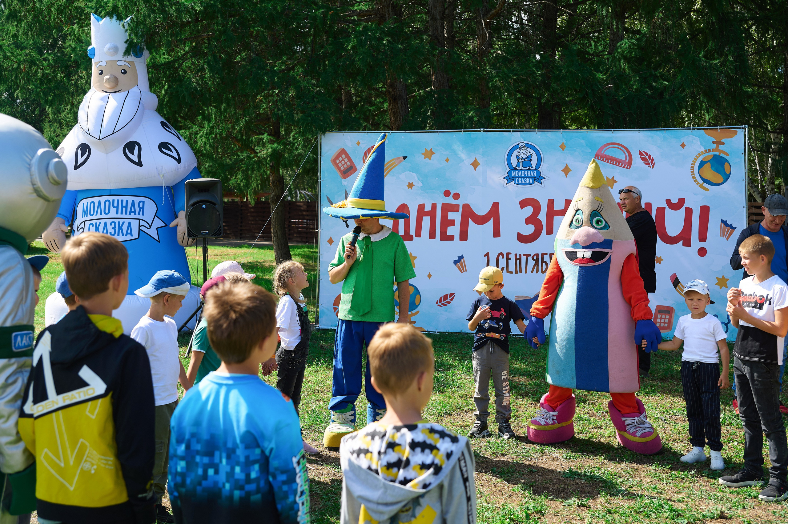 Эдельвейс. День знаний. Фотограф Опыт Качество Скорость Горный Алтай Барнаул