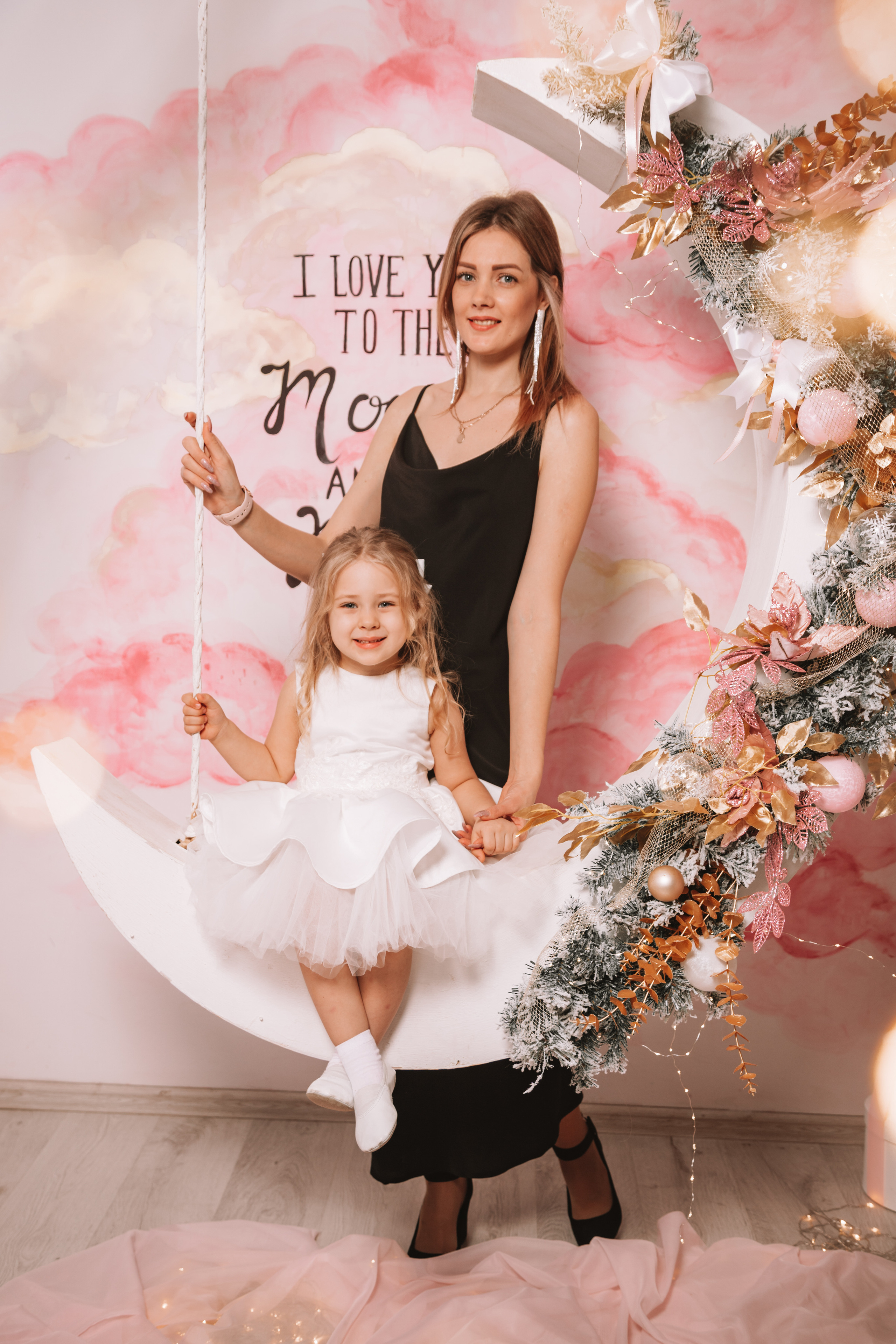 Мария с дочкой. Фотограф Вера Генералова. Фотосессии. Выпускные альбомы Лобня