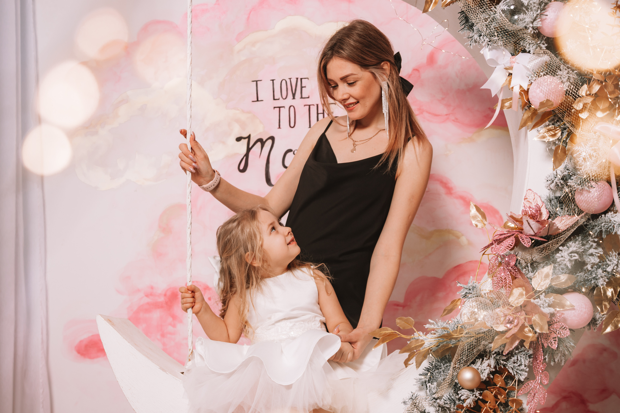 Мария с дочкой. Фотограф Вера Генералова. Фотосессии. Выпускные альбомы Лобня