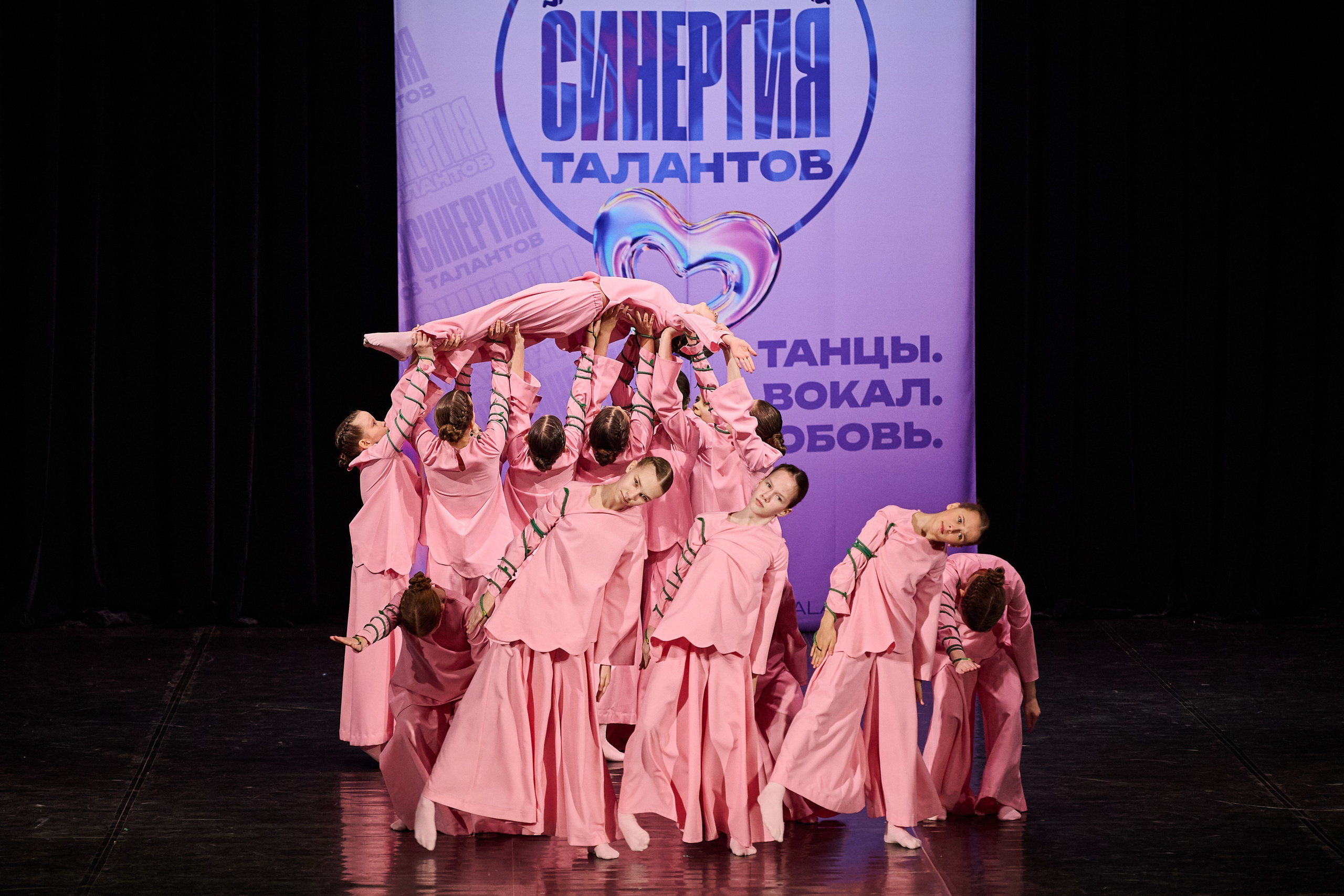Синергия Талантов 2026. Фотограф в Самаре