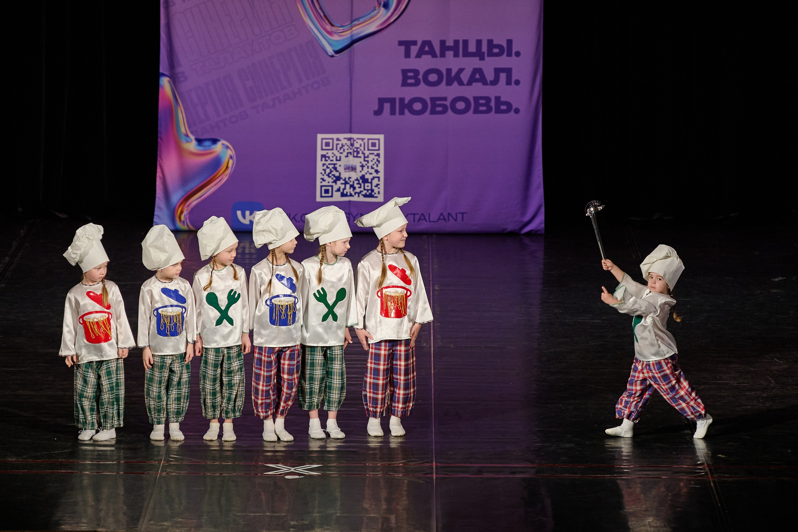 Синергия Талантов 2026. Фотограф в Самаре