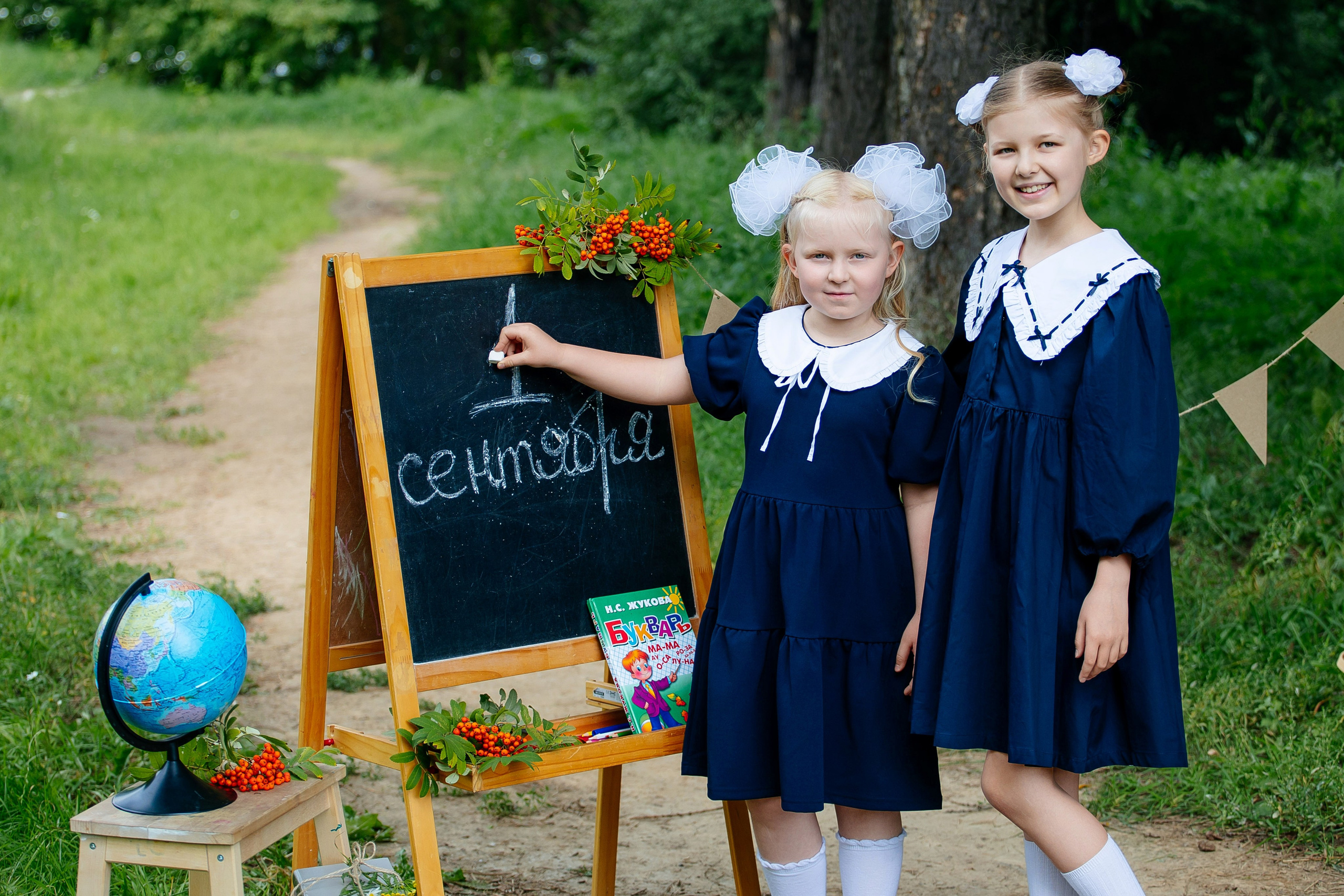 1 сентября. Семейный и детский фотограф в Москве Александра Мак