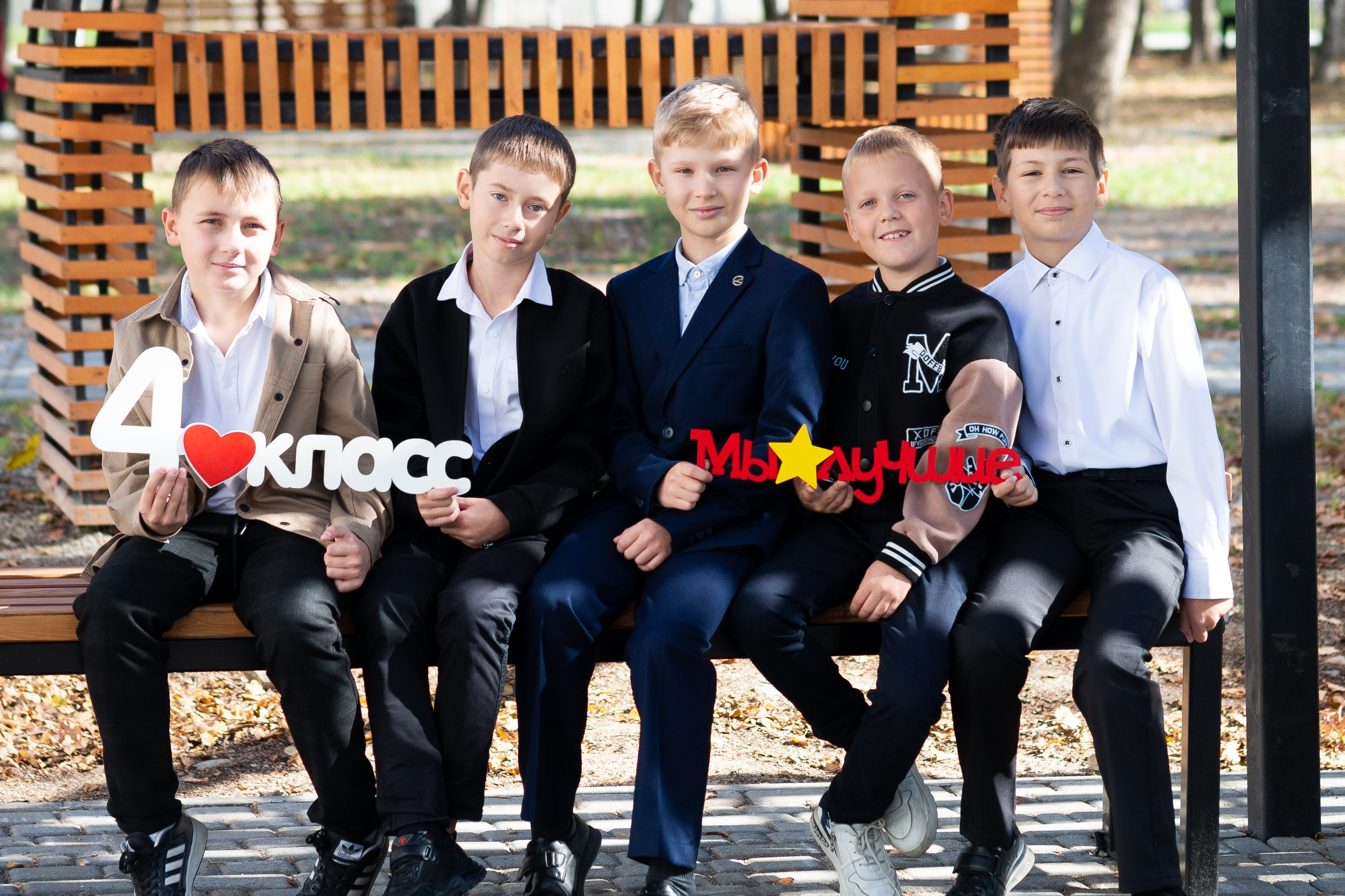 Сквер «Слава Горнякам» Начальная школа. Выпускные Альбомы и Фотосессии п. Кавалерово