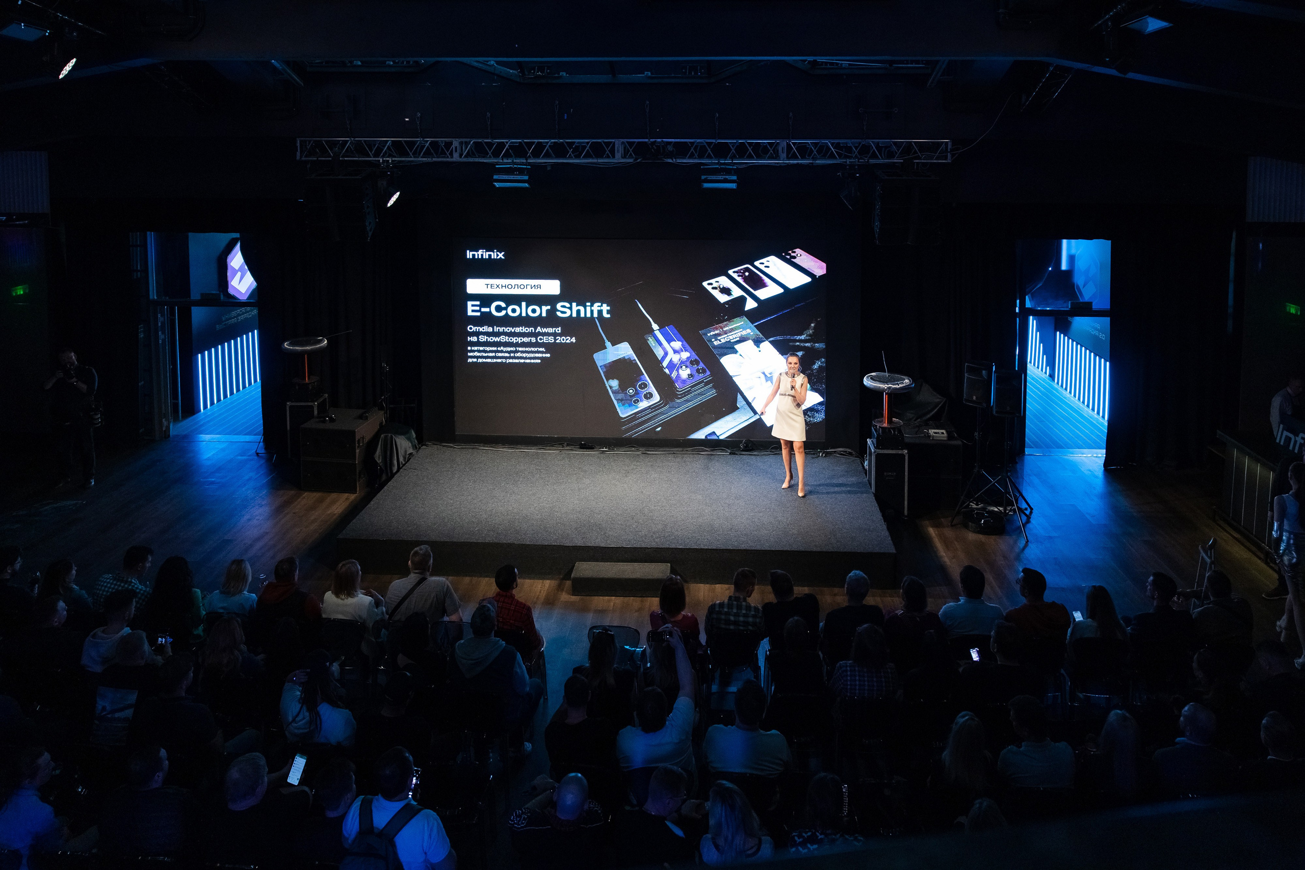 Презентация Infinix. Свадебный репортажный фотограф в Москве