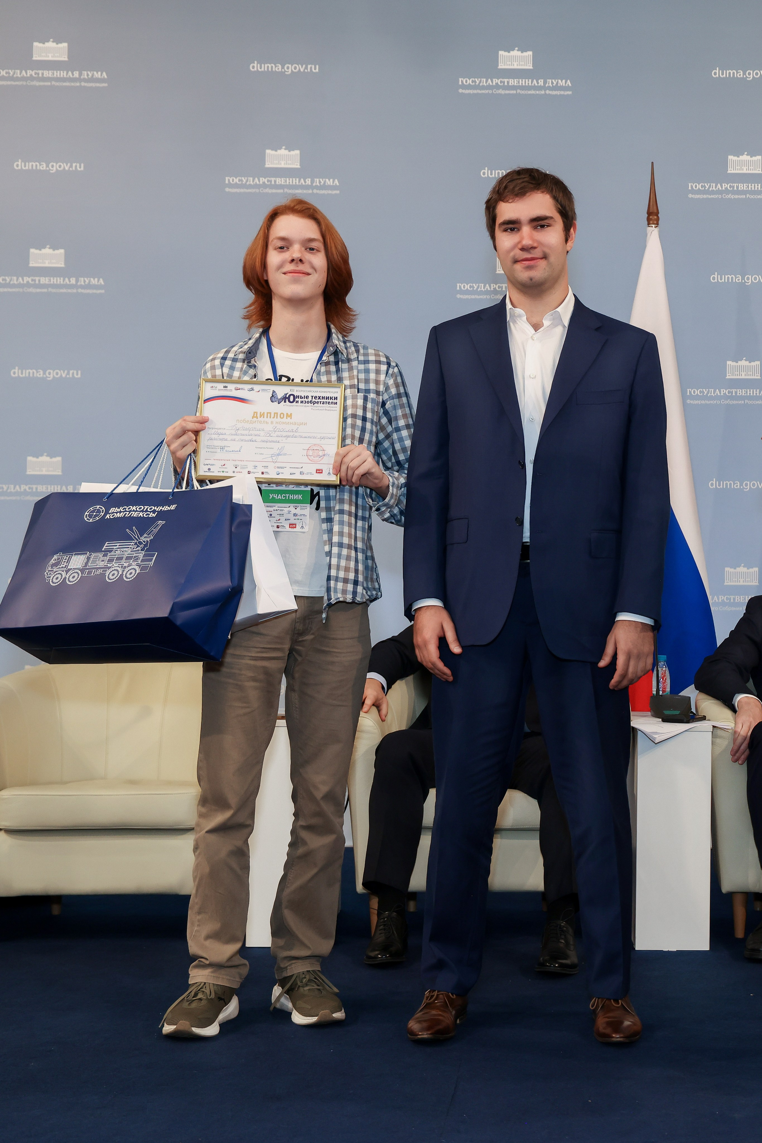 Государственная дума «Юные техники и Изобретатели». Фотограф Антон Чупринин