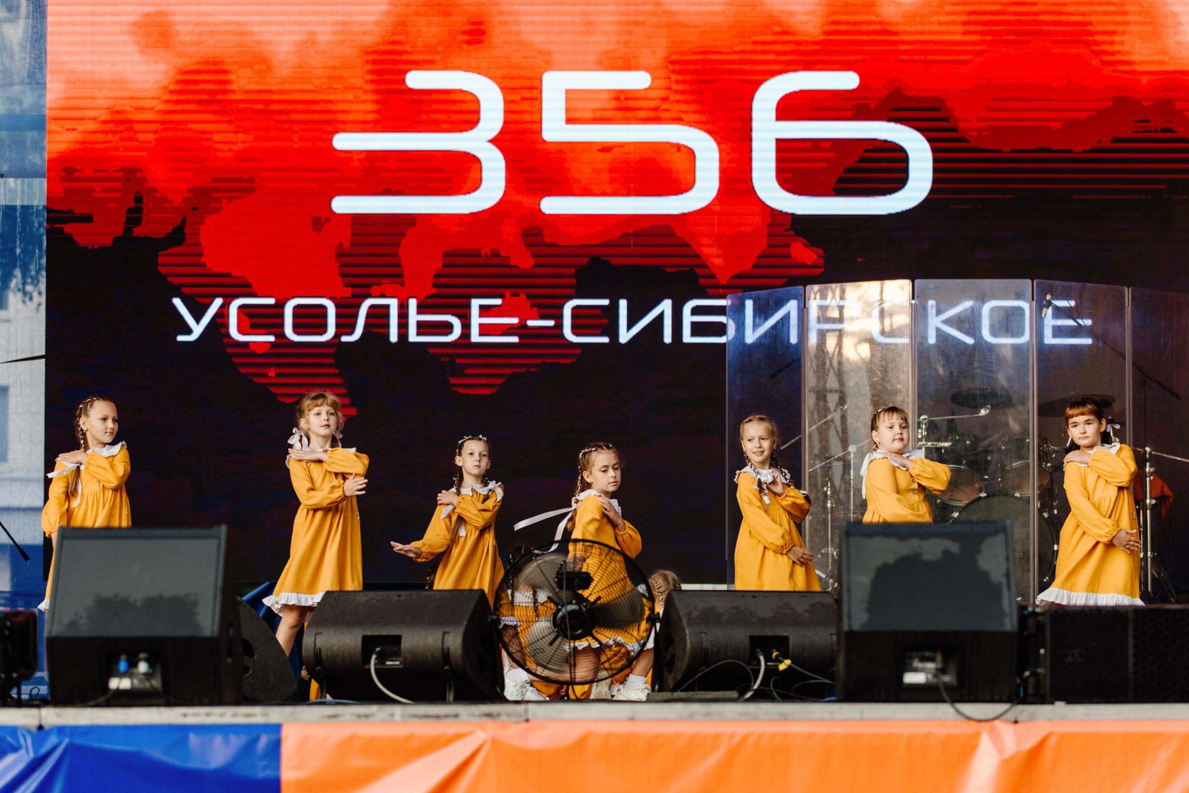 День города Усолье-Сибирское 2025. Фотограф в Иркутске Евгения Айвазова